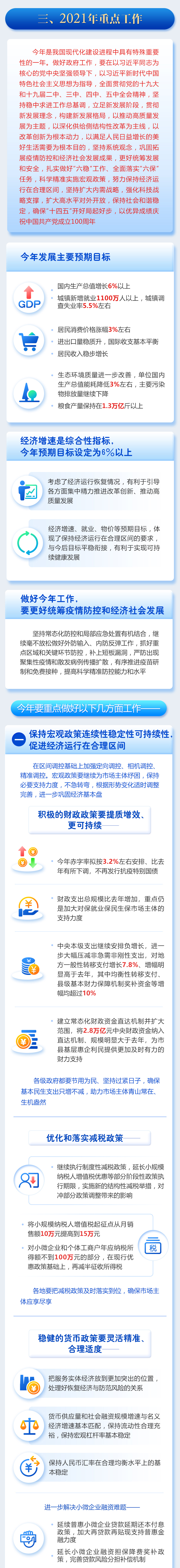 05.jpg