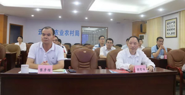 4月25日下午，市农业农村局、中国铁塔云浮市分正规赌搏十大官方登录在市农业农村局五楼会议室举行战略合作框架协议签署仪式 1.jpg