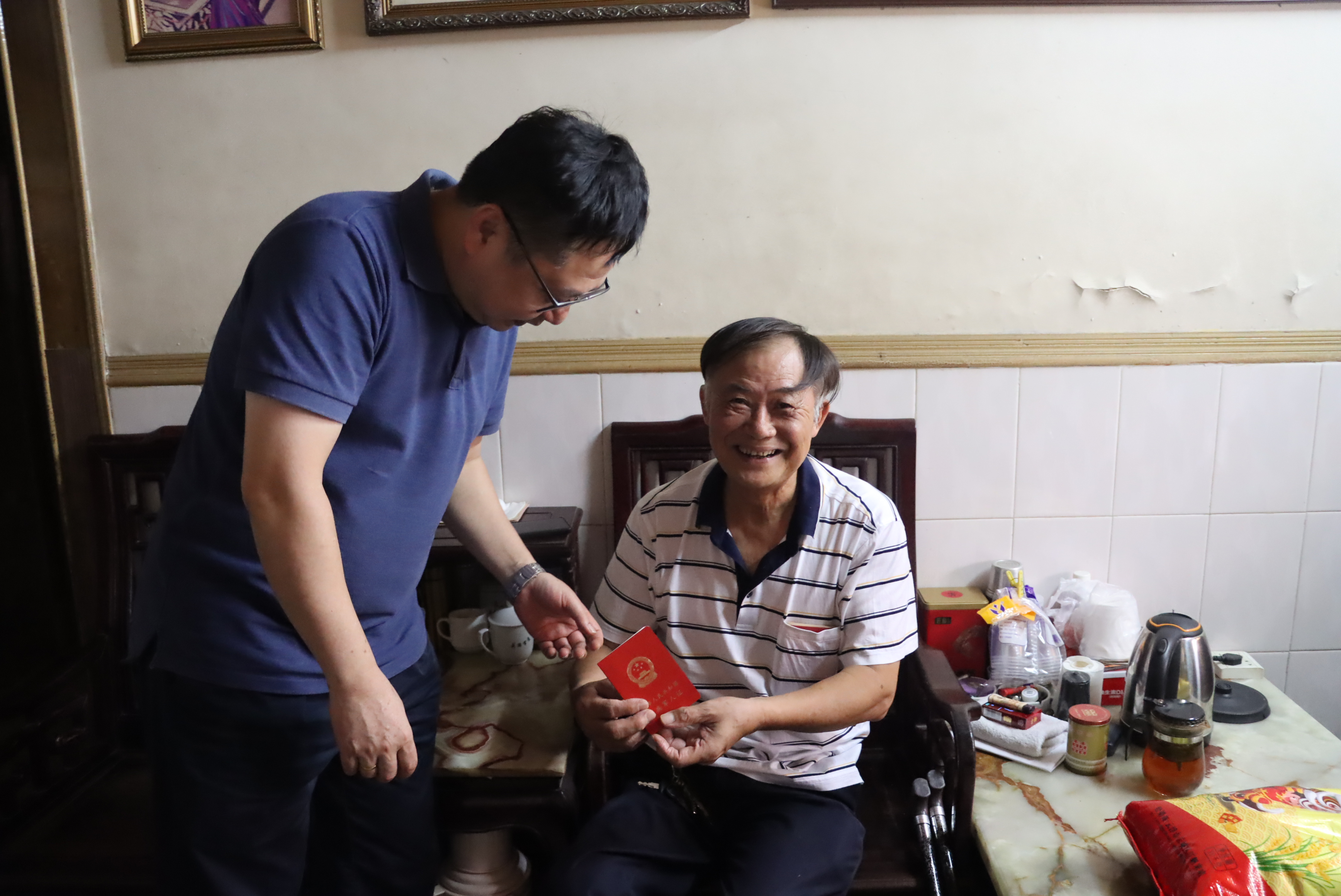 换发残疾证2.jpg