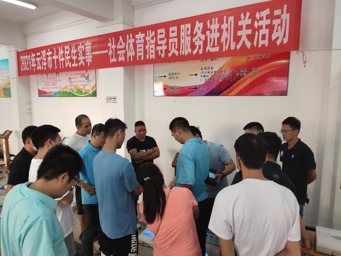 微信图片_20210906164630.jpg