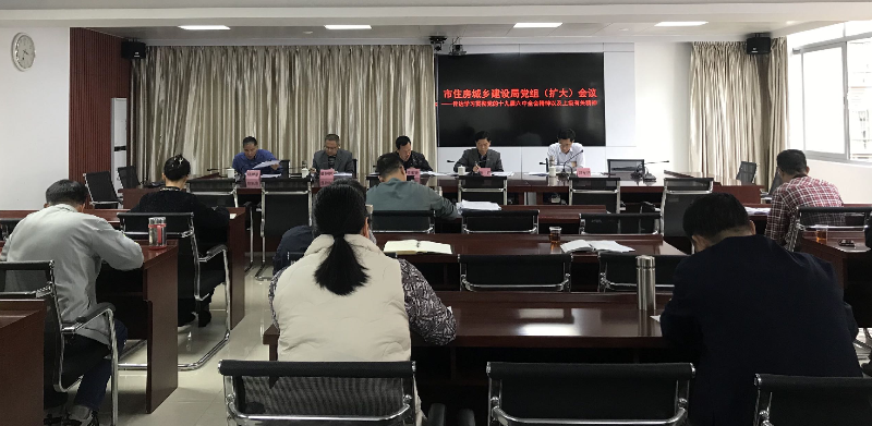 截图录屏_选择区域_20211130112006.png