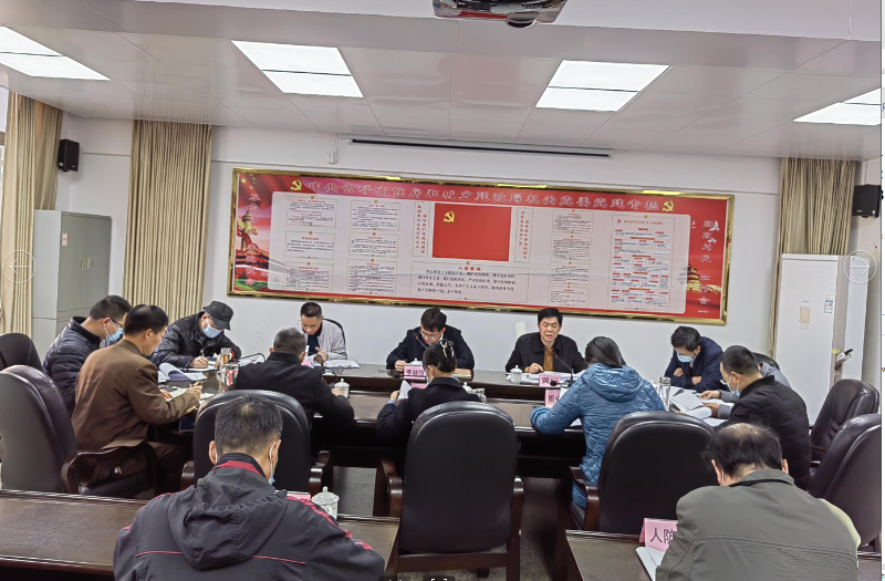 截图录屏_选择区域_20211214153137.png