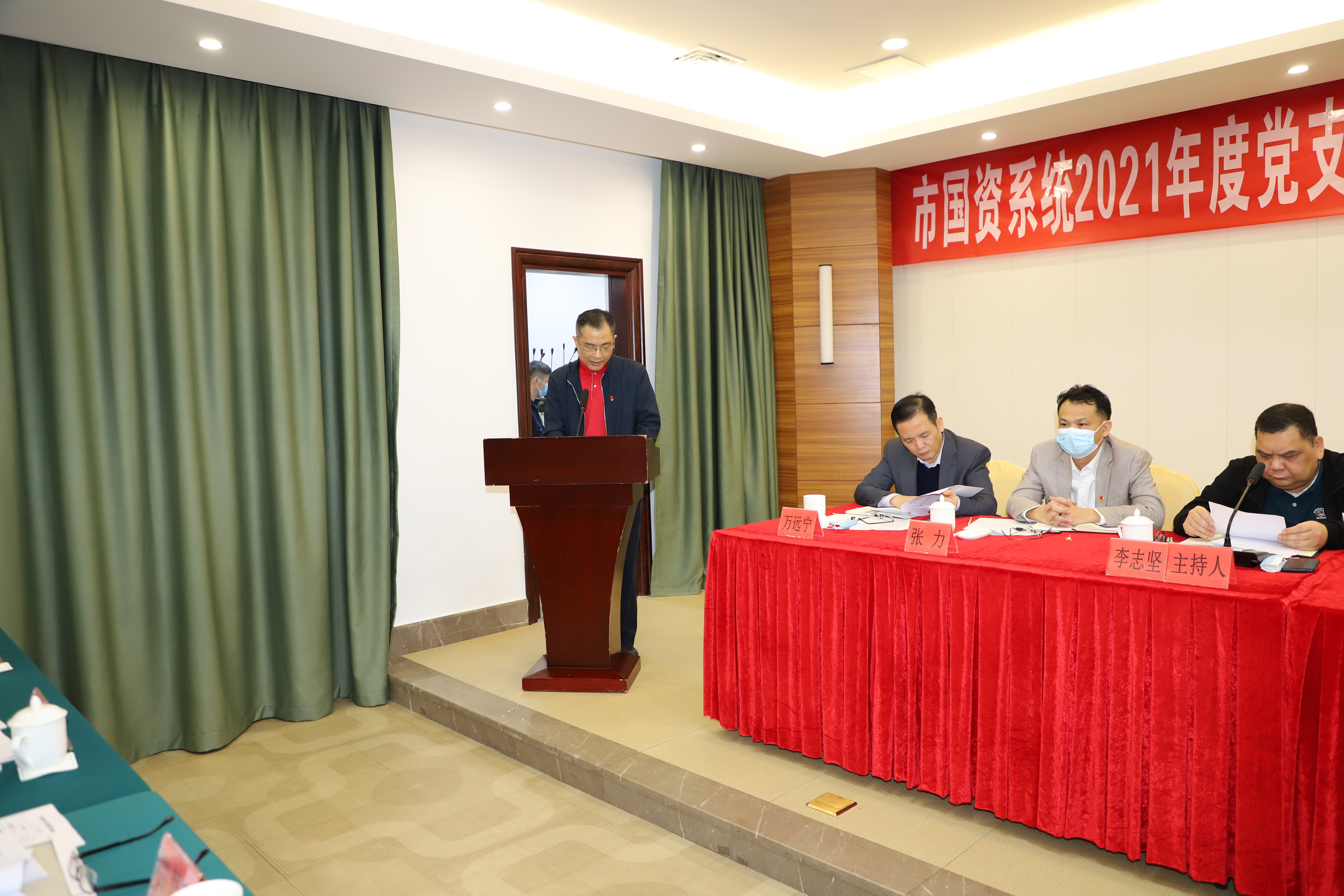 1.2市新达世界十大赌场入口党支部书记述职.JPG