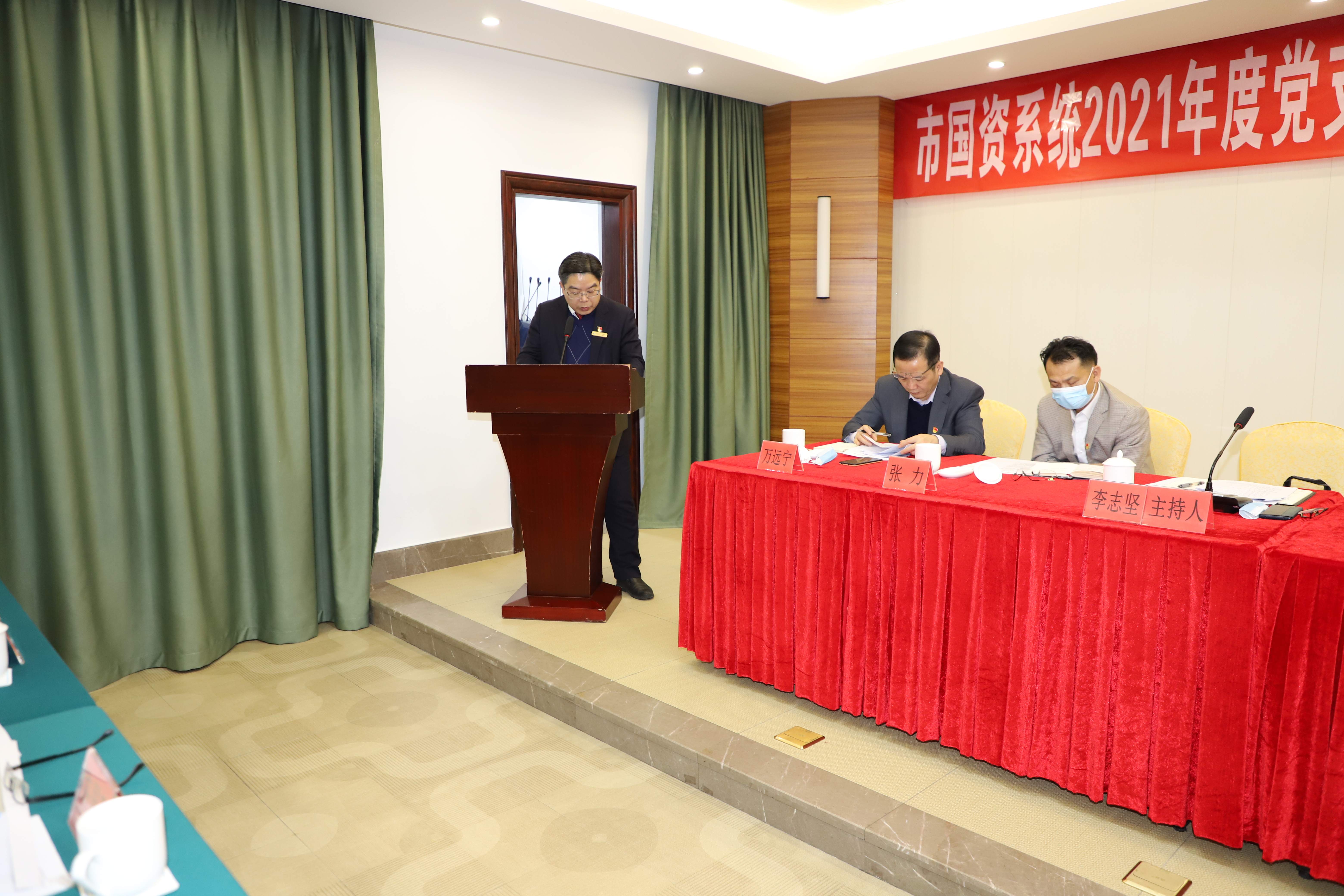 1.1市迎宾馆党支部书记述职.JPG
