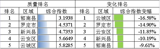 微信图片_20220906090241.jpg