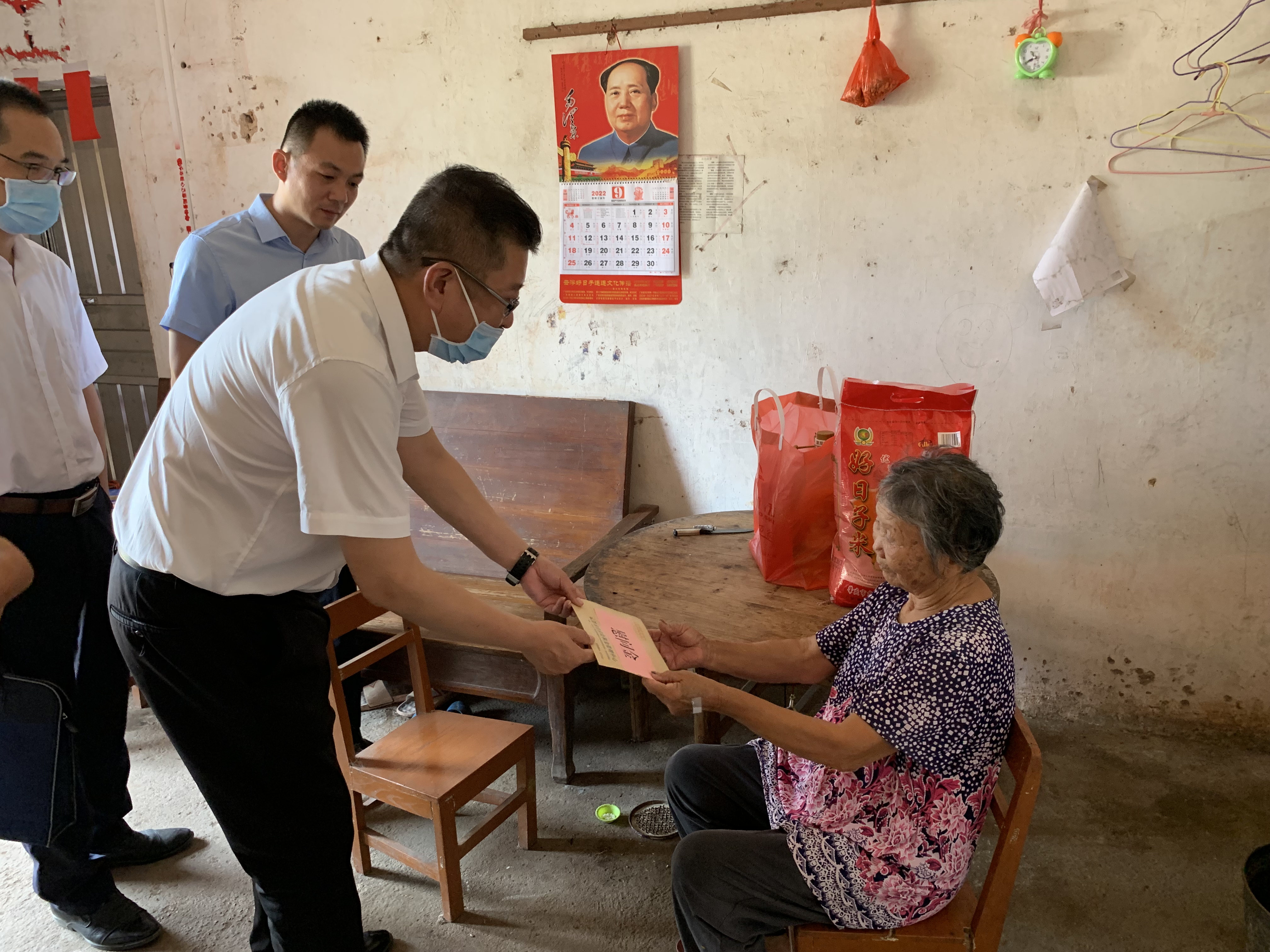 微信图片_20220909082122.jpg