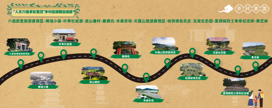 图片4.png