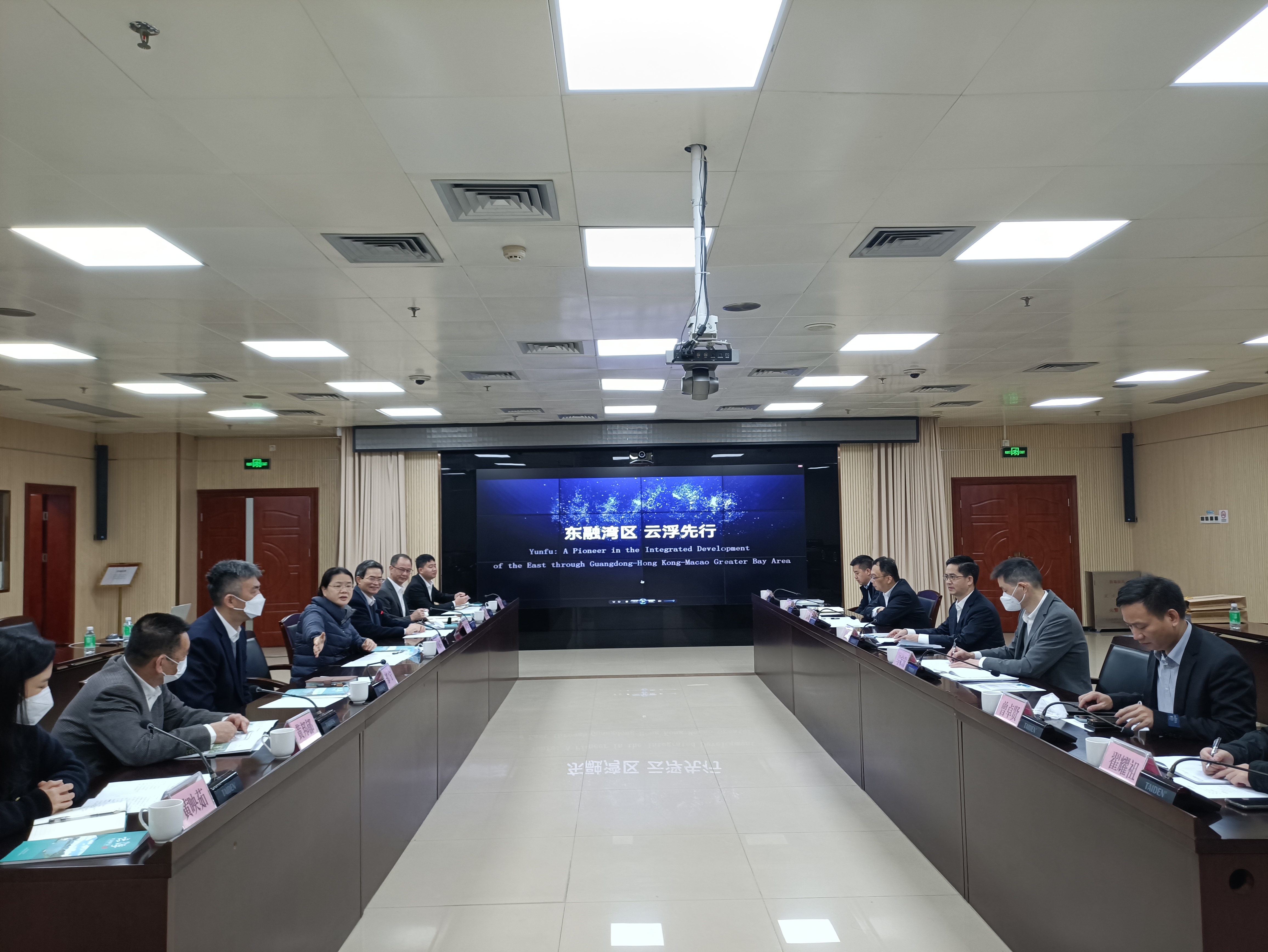 2.市领导带队拜访省供销社沟通项目.jpg
