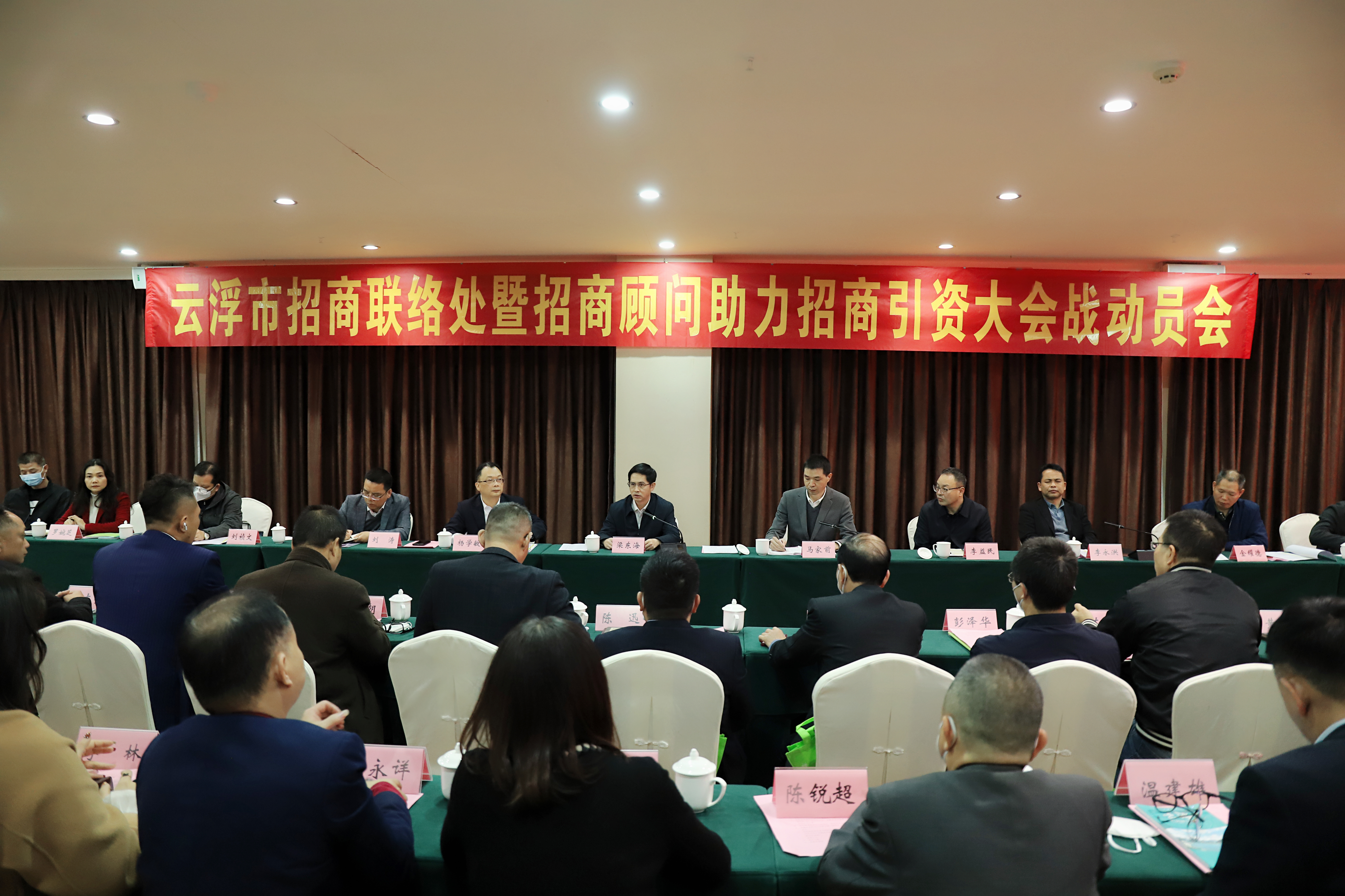 微信图片_20230212204052.jpg