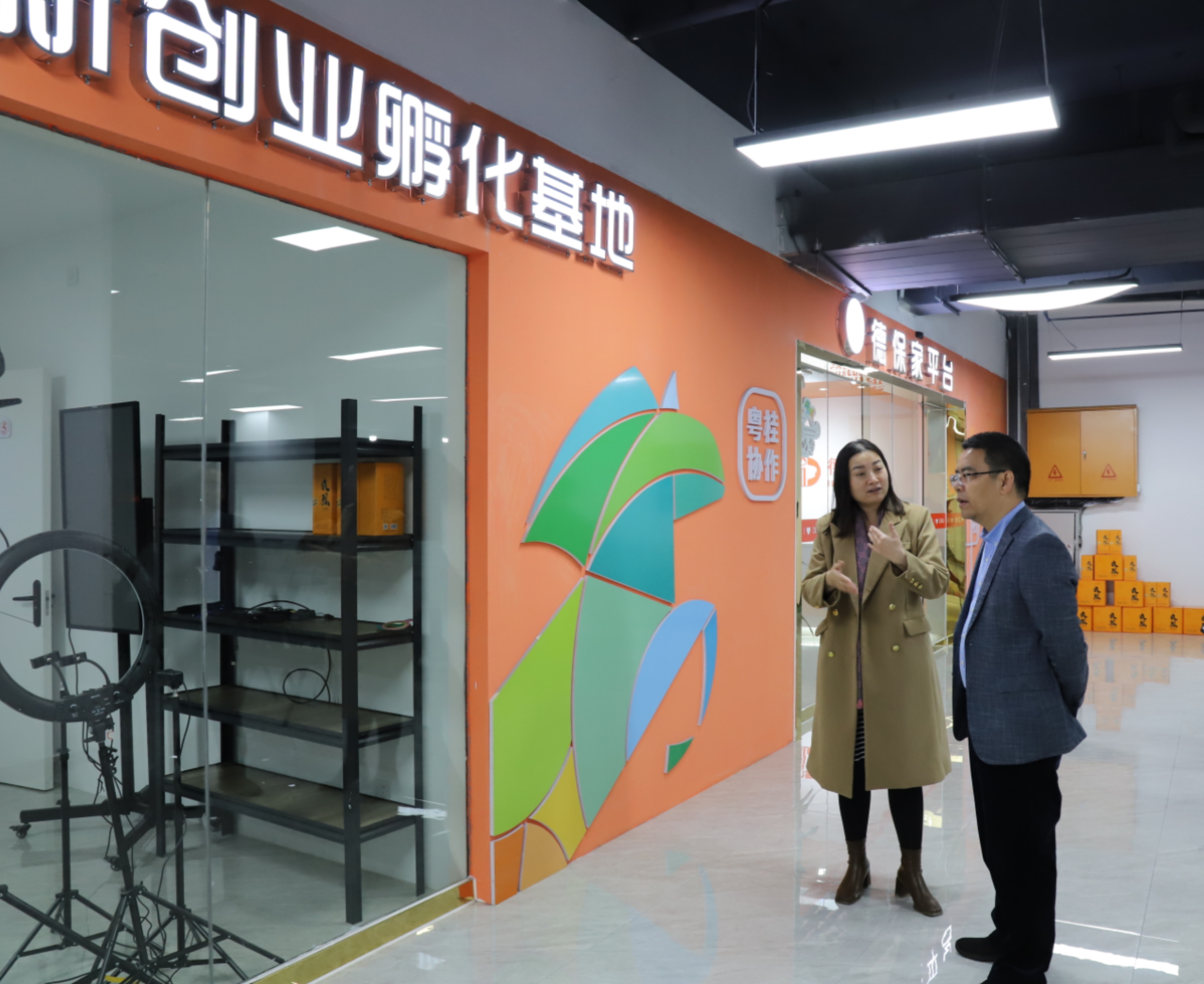 微信图片_20230213202331.jpg