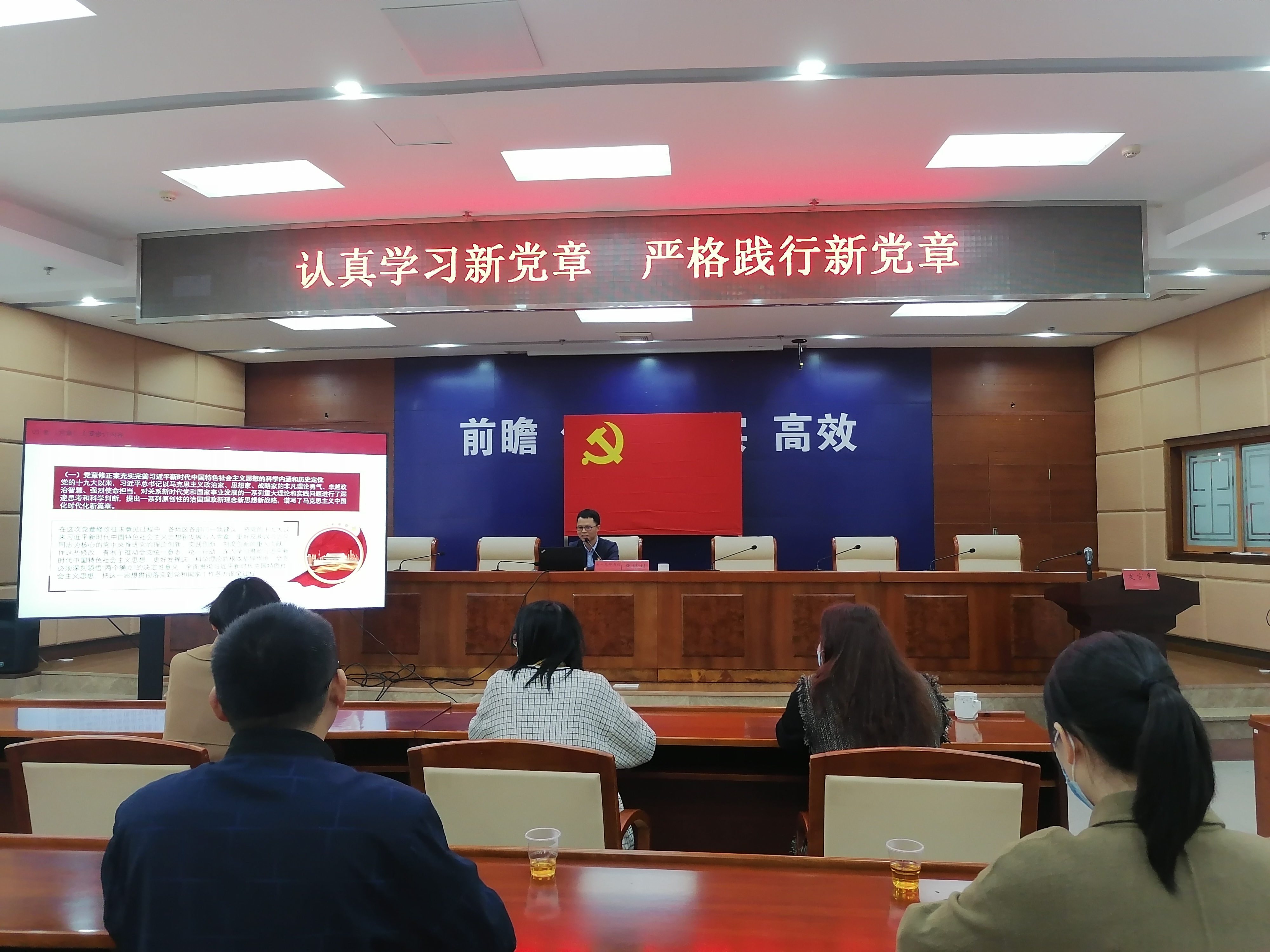 微信图片_20230301151738.jpg