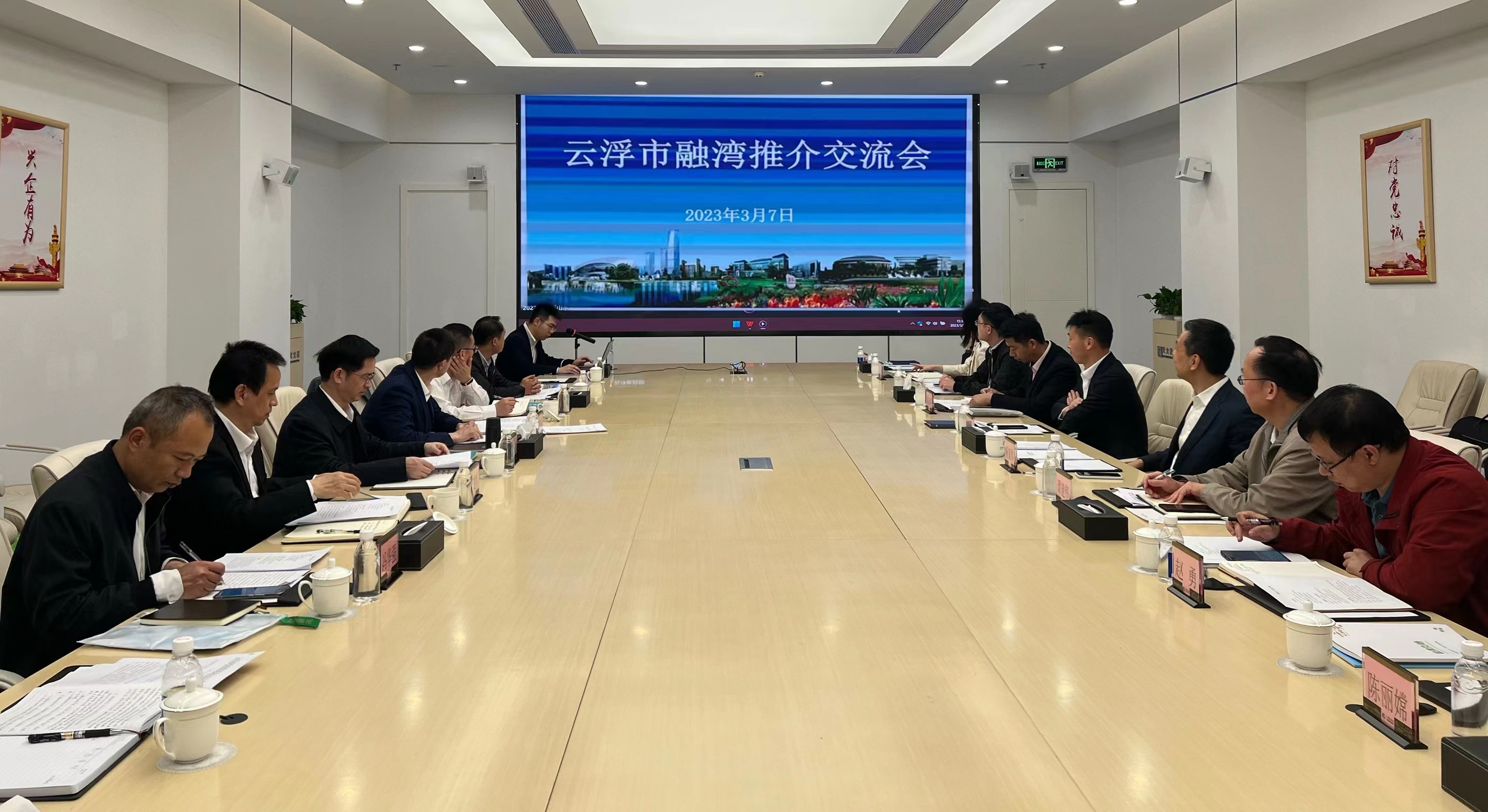 图片4.png