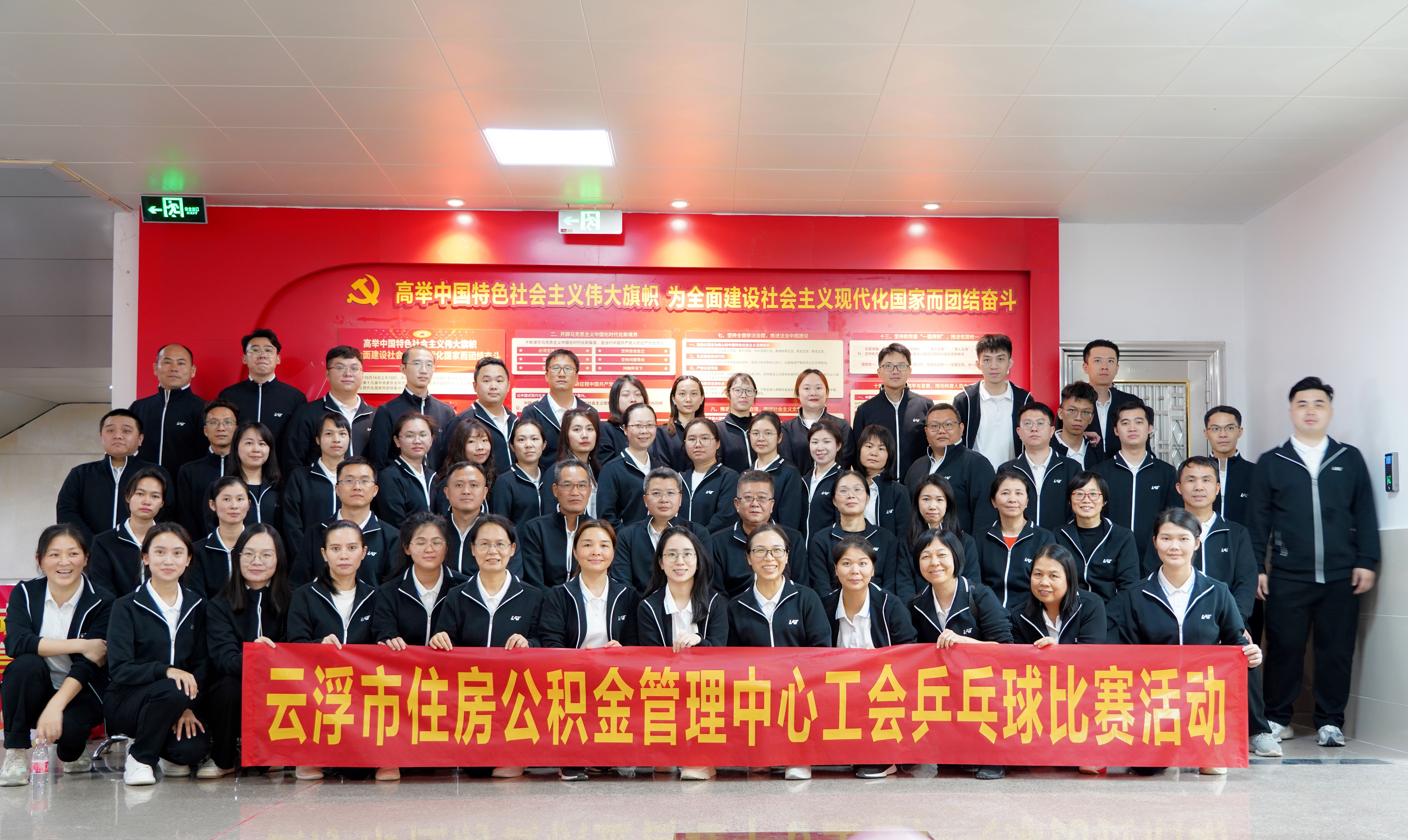 政务微信截图_16791305004200.png