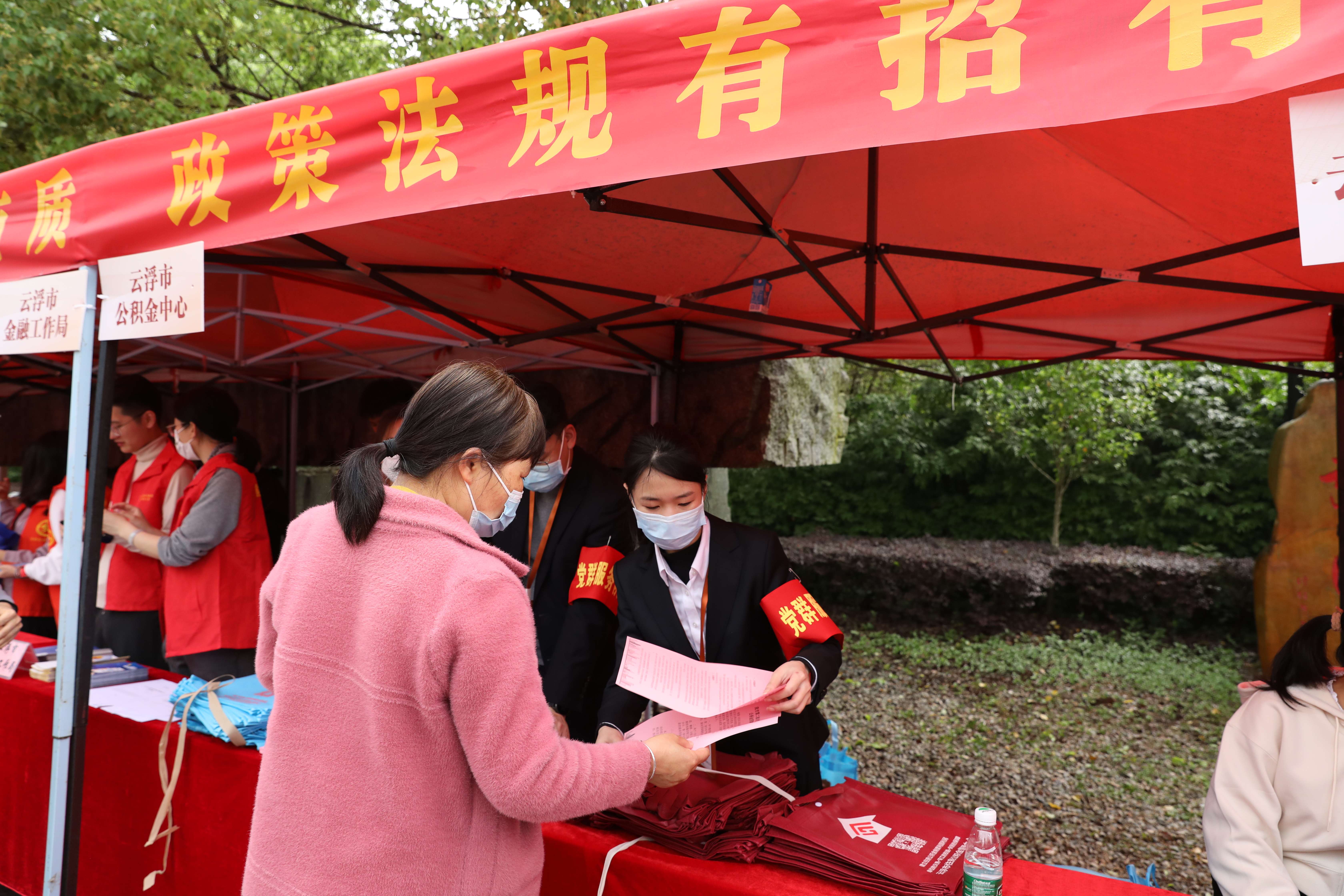 微信图片_20230404230355.jpg
