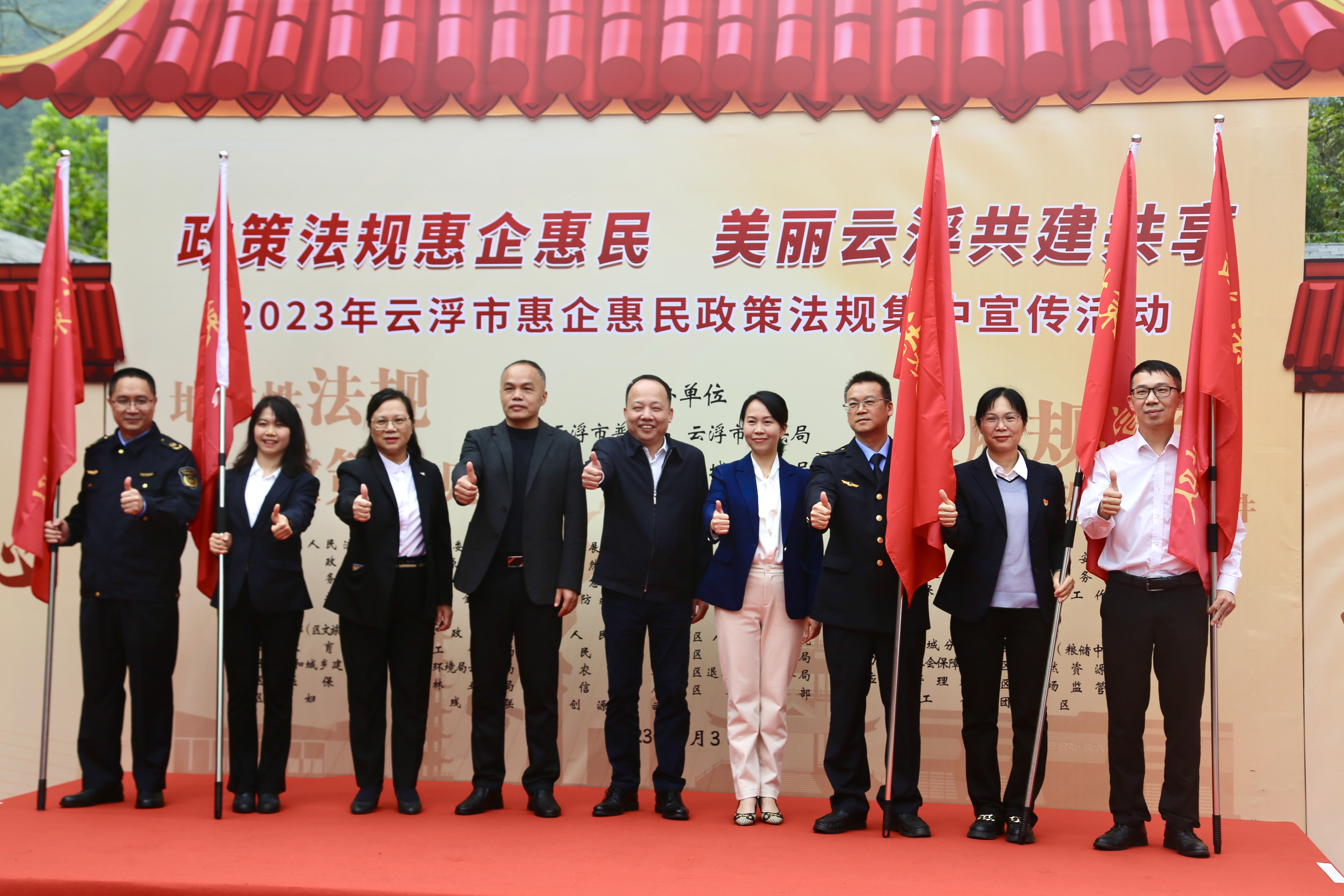微信图片_20230404230421.jpg