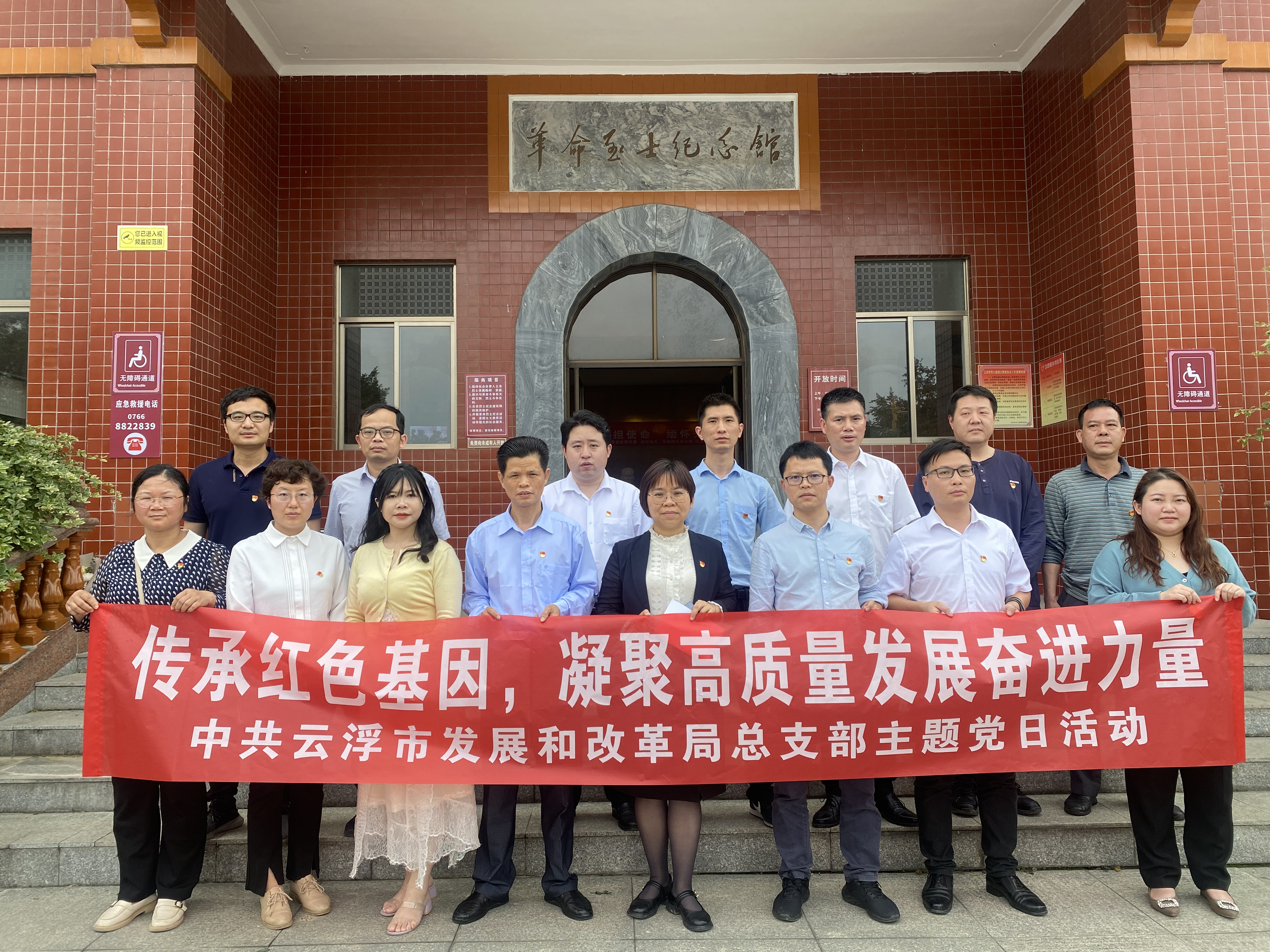 微信图片_20230413175924.jpg