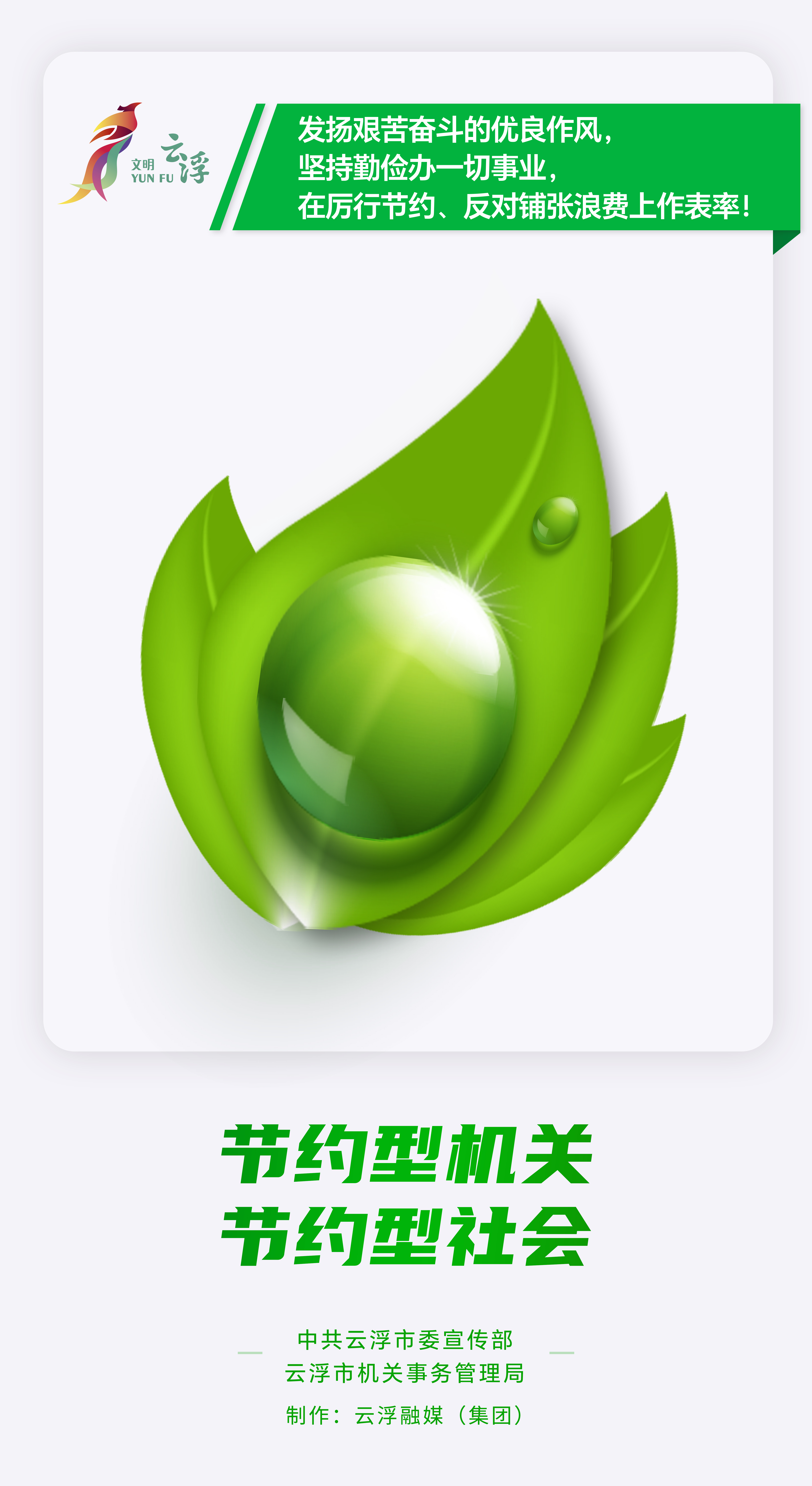 微信图片_20230425152437.jpg