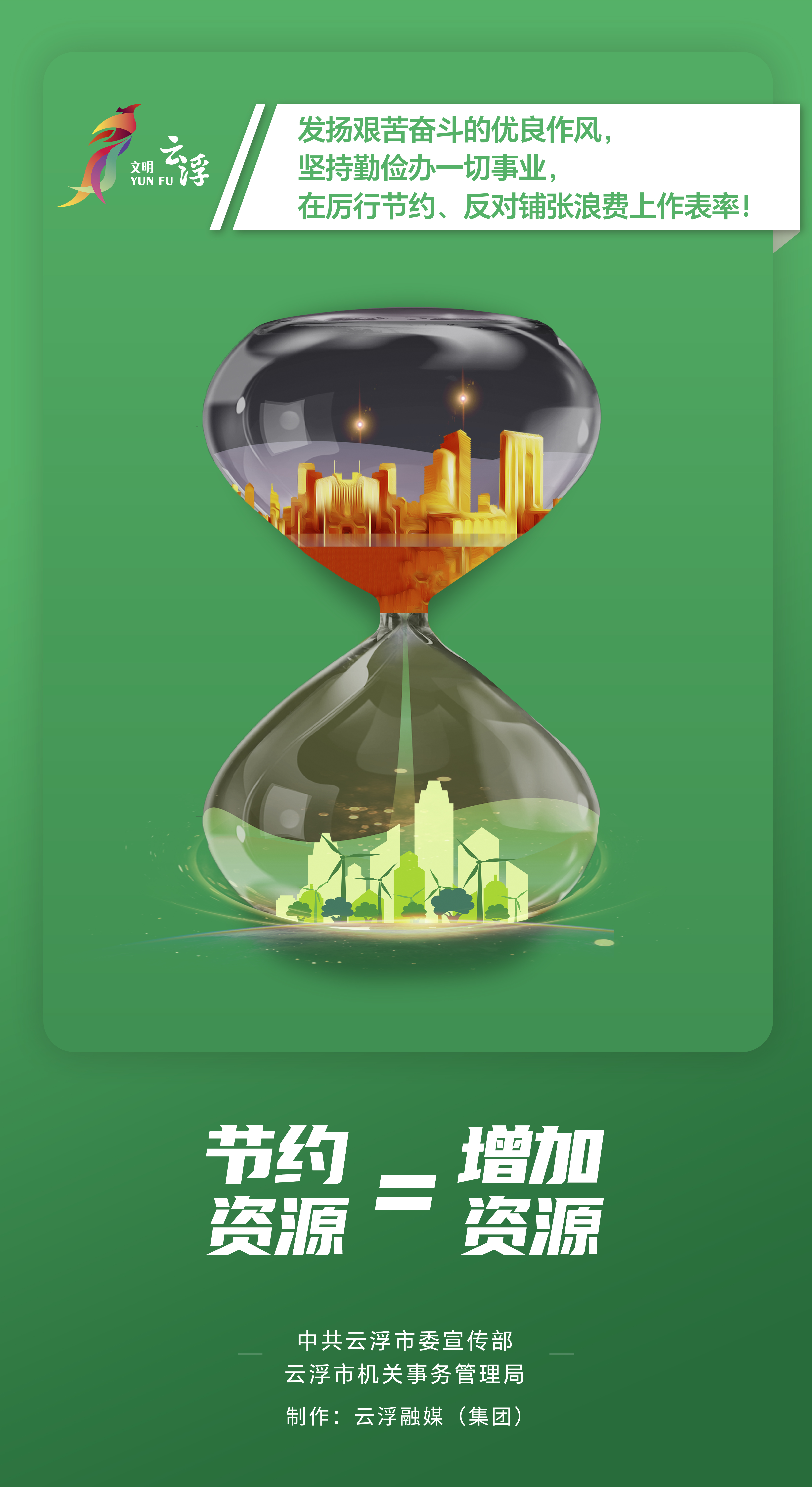 微信图片_20230425152553.jpg
