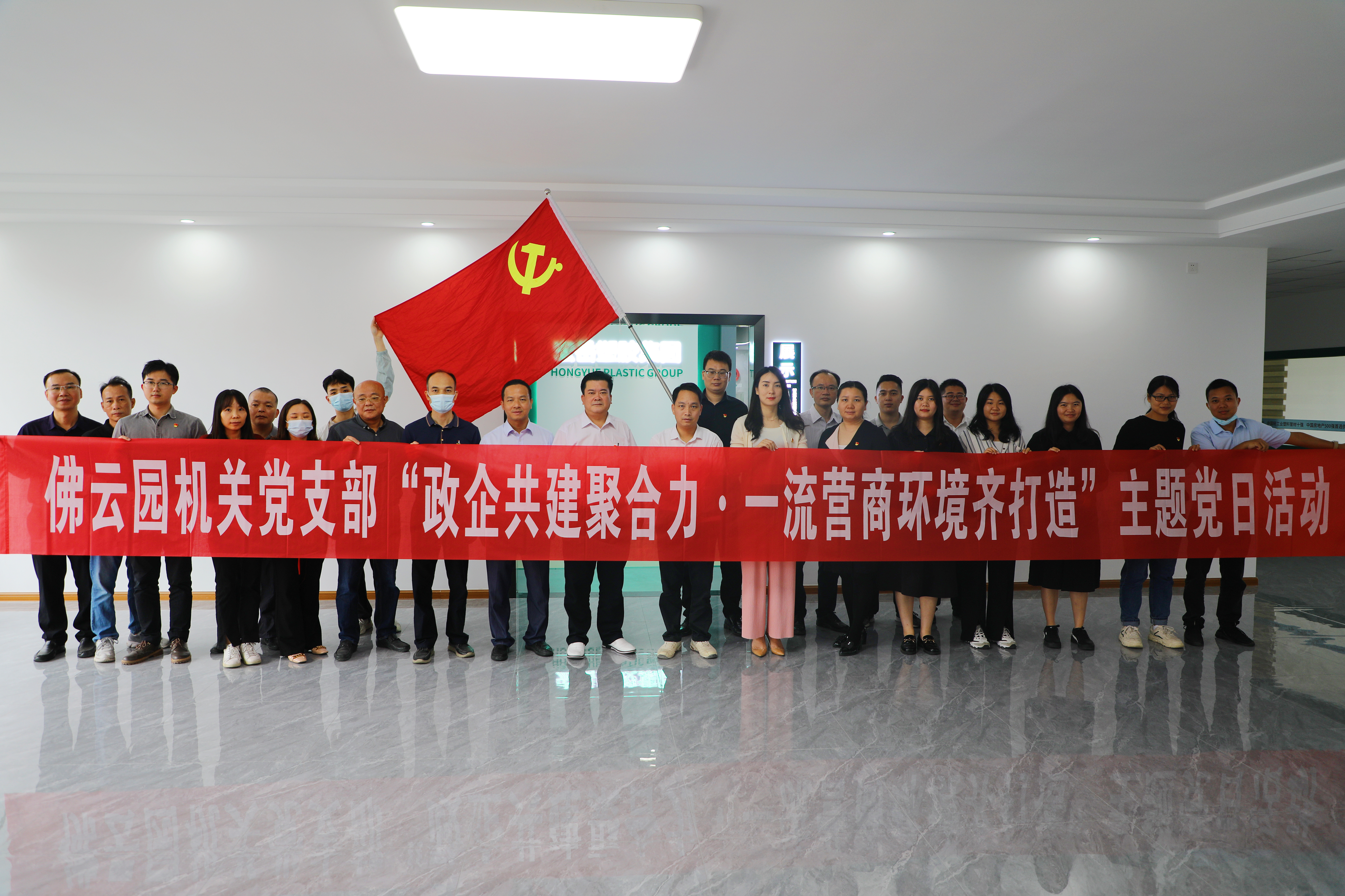 微信图片_20230512095137.jpg