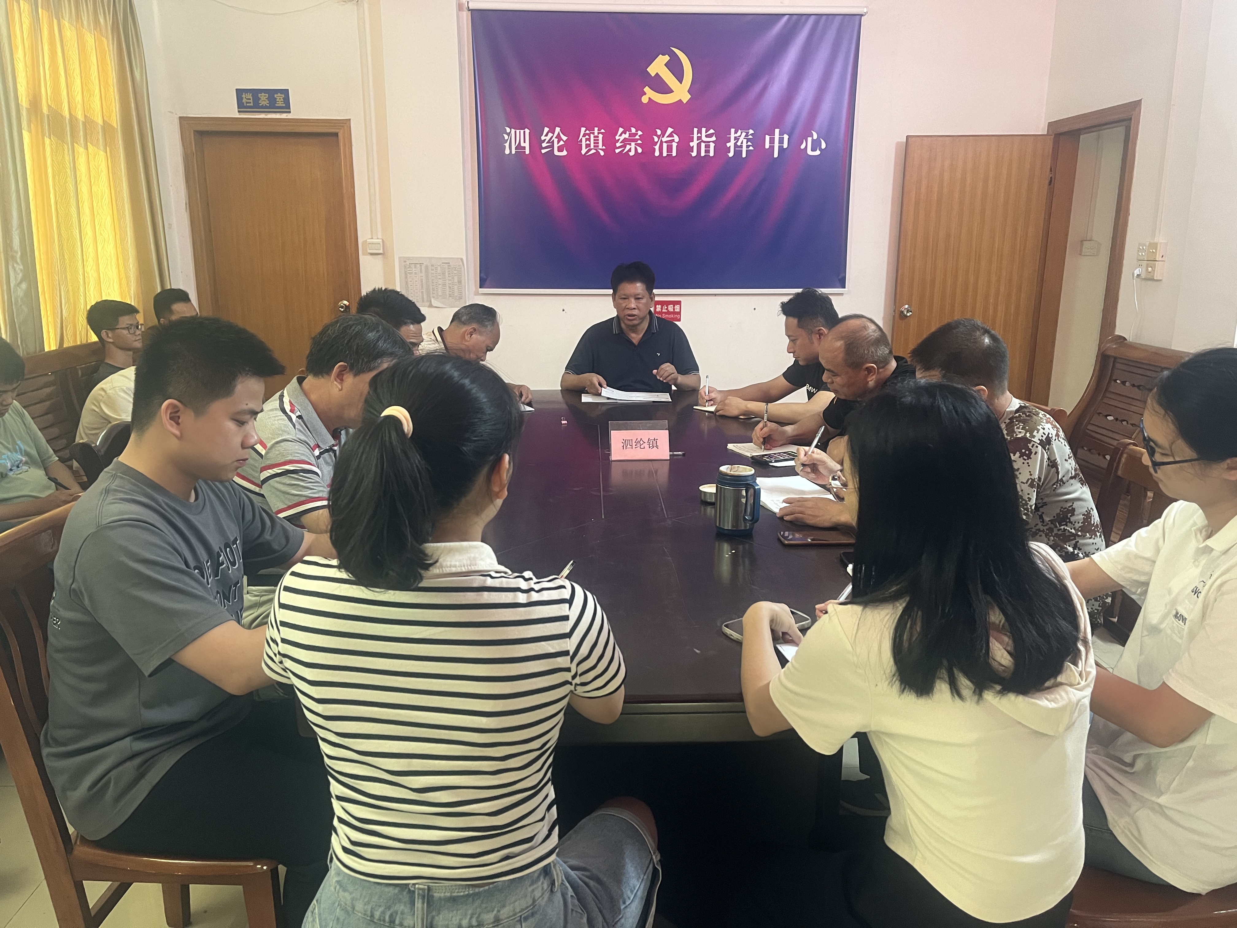 专班直联个案2.jpg