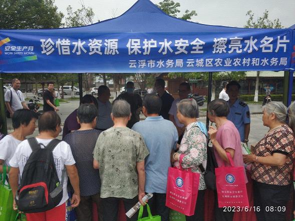 宣传图片2.jpg