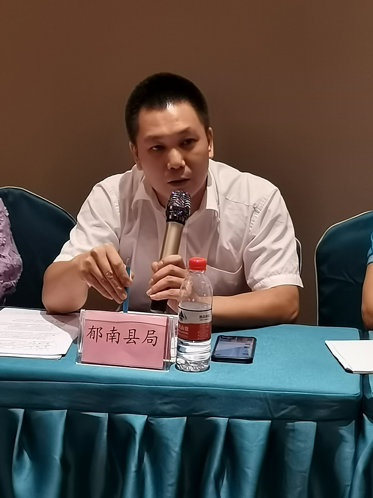 图片9.png