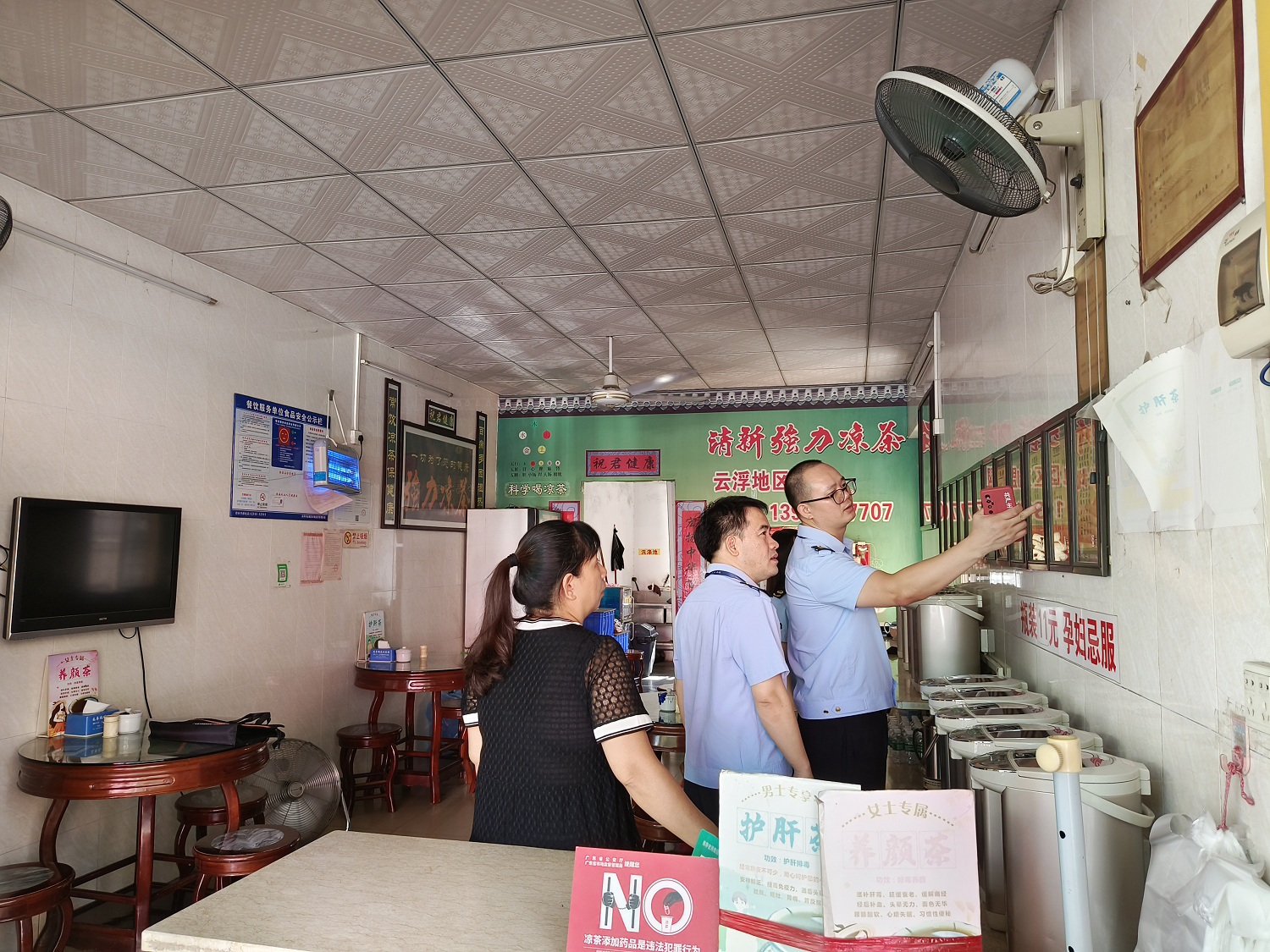 图片1.png