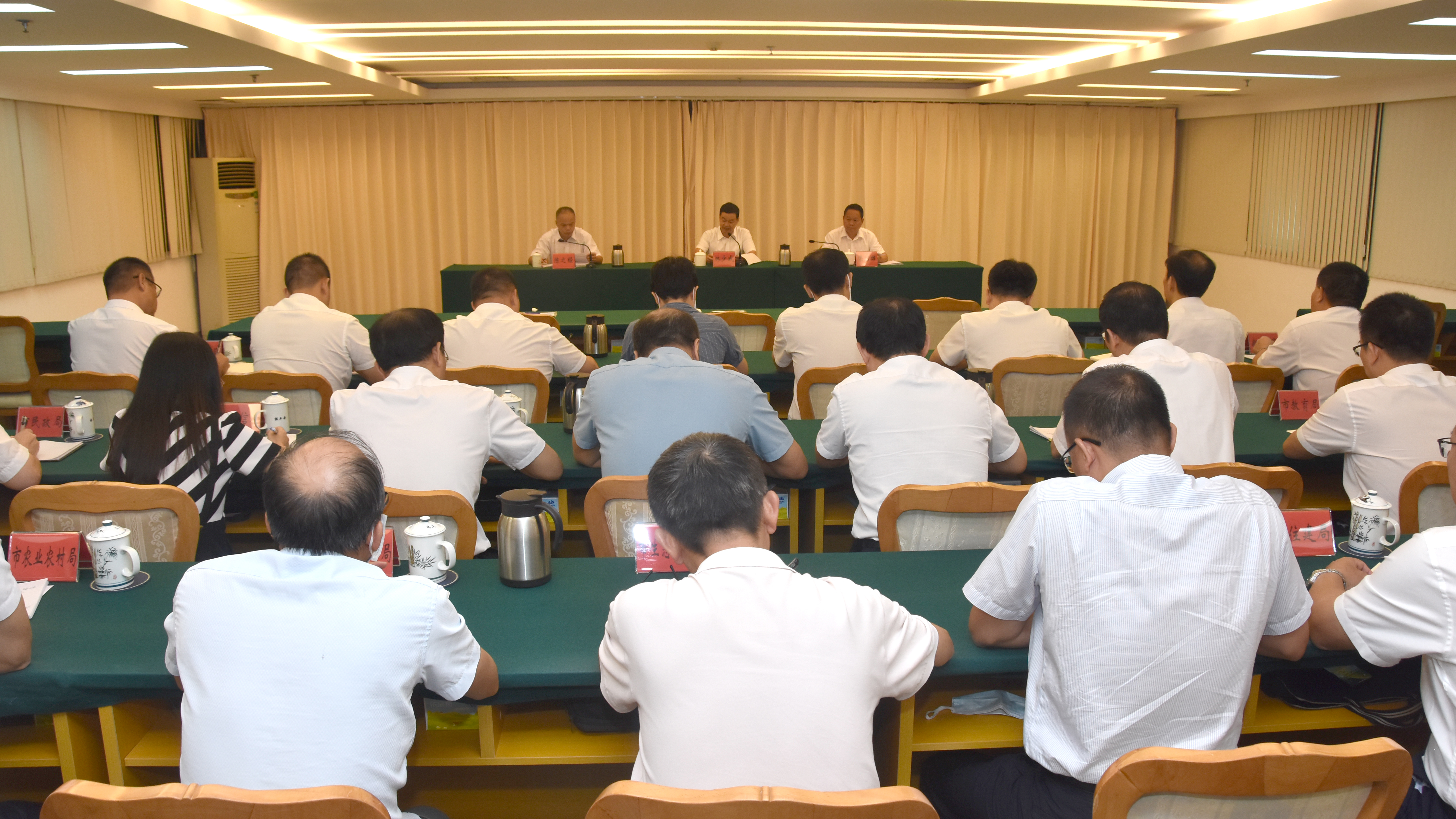 云浮市召开2023年市信访工作联席会议2.png