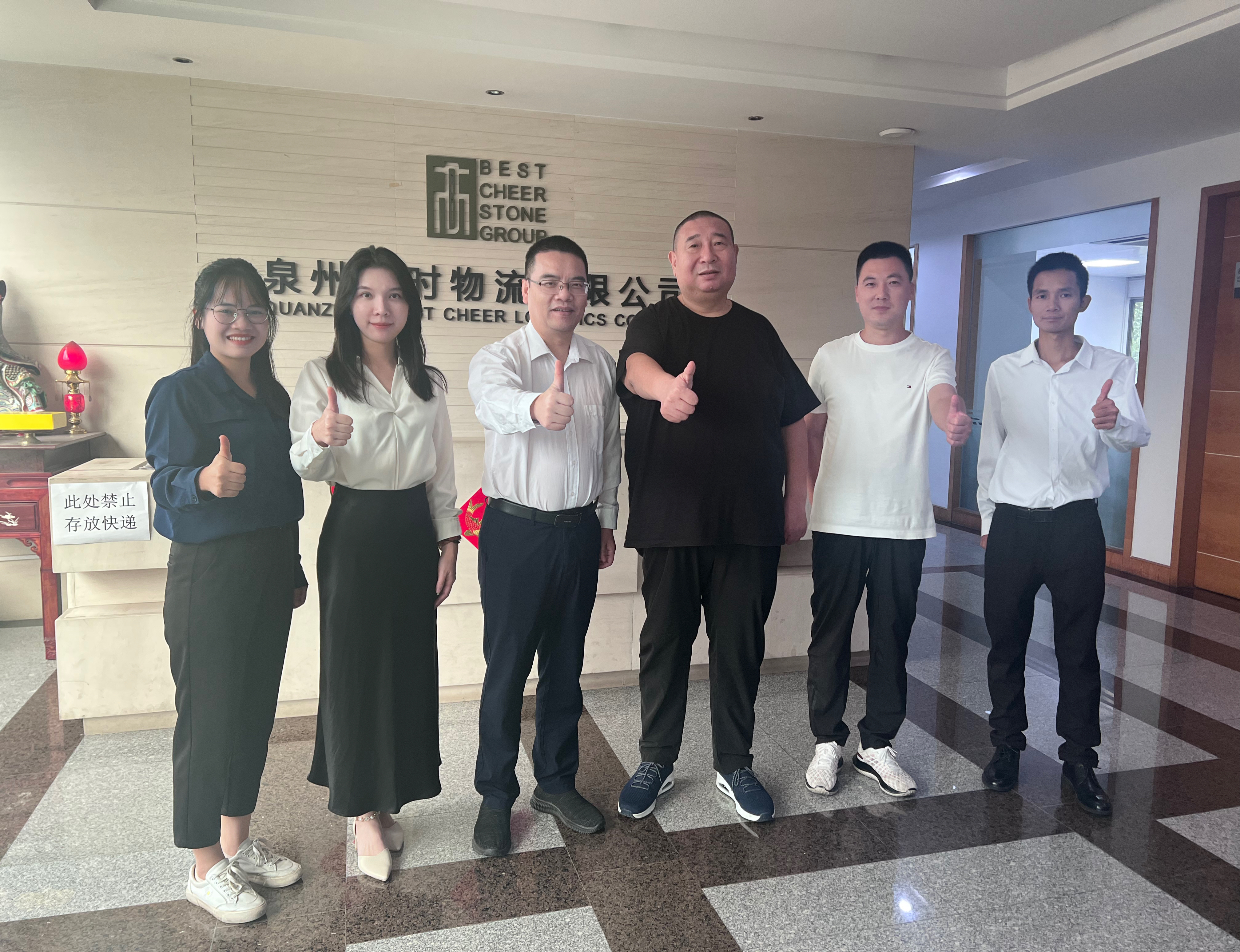 图4：在高时（厦门）石业有限澳门线上最大十大赌厅.jpg