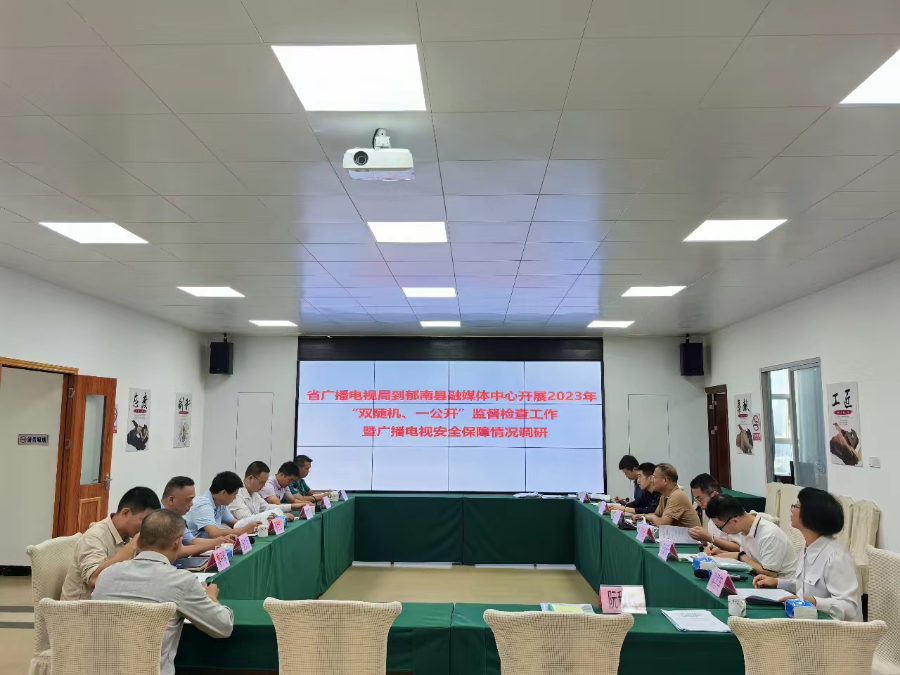 图片egxd1.png