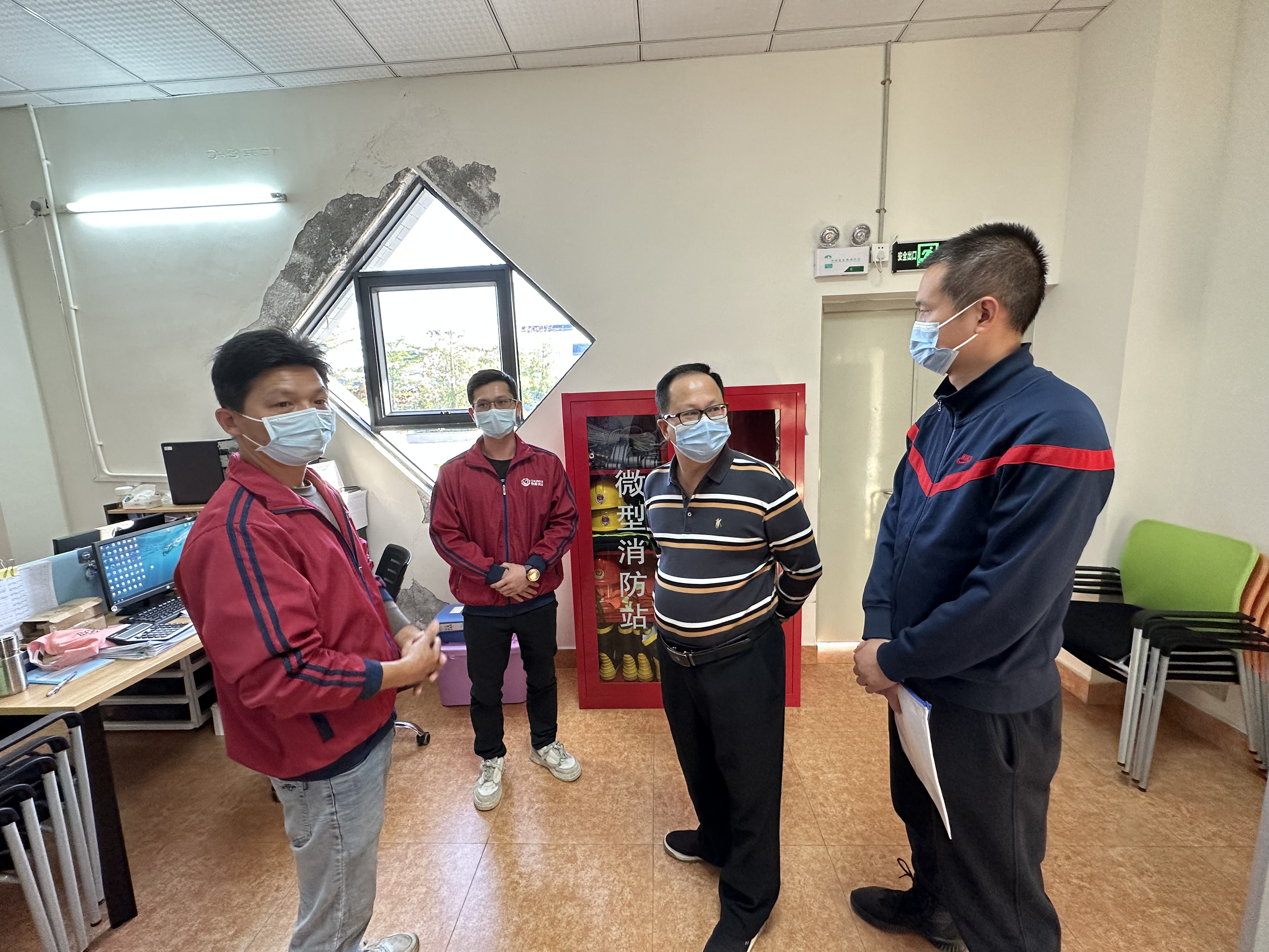 微信图片_20231121104746.jpg