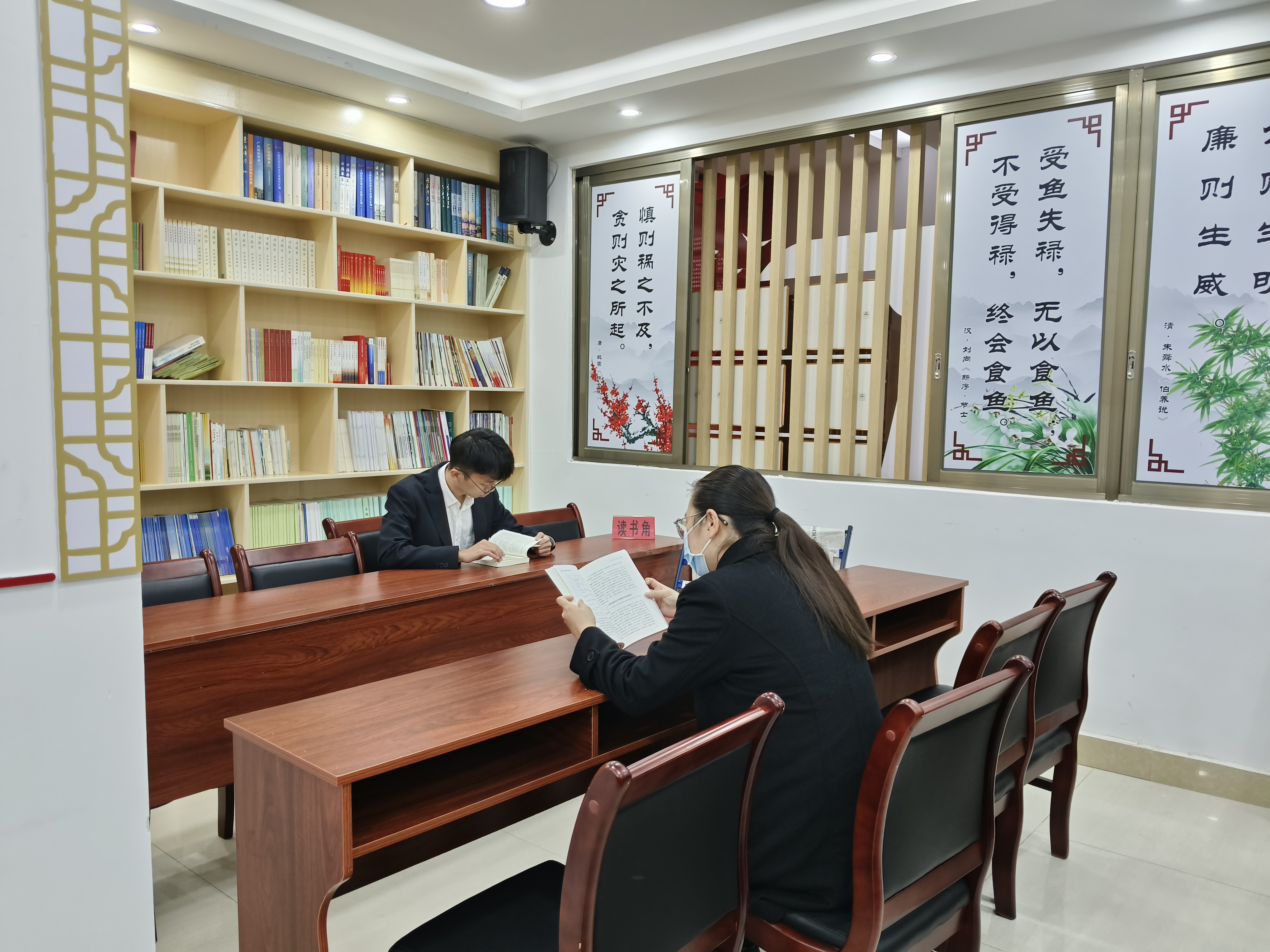 微信图片_20231229155703.jpg