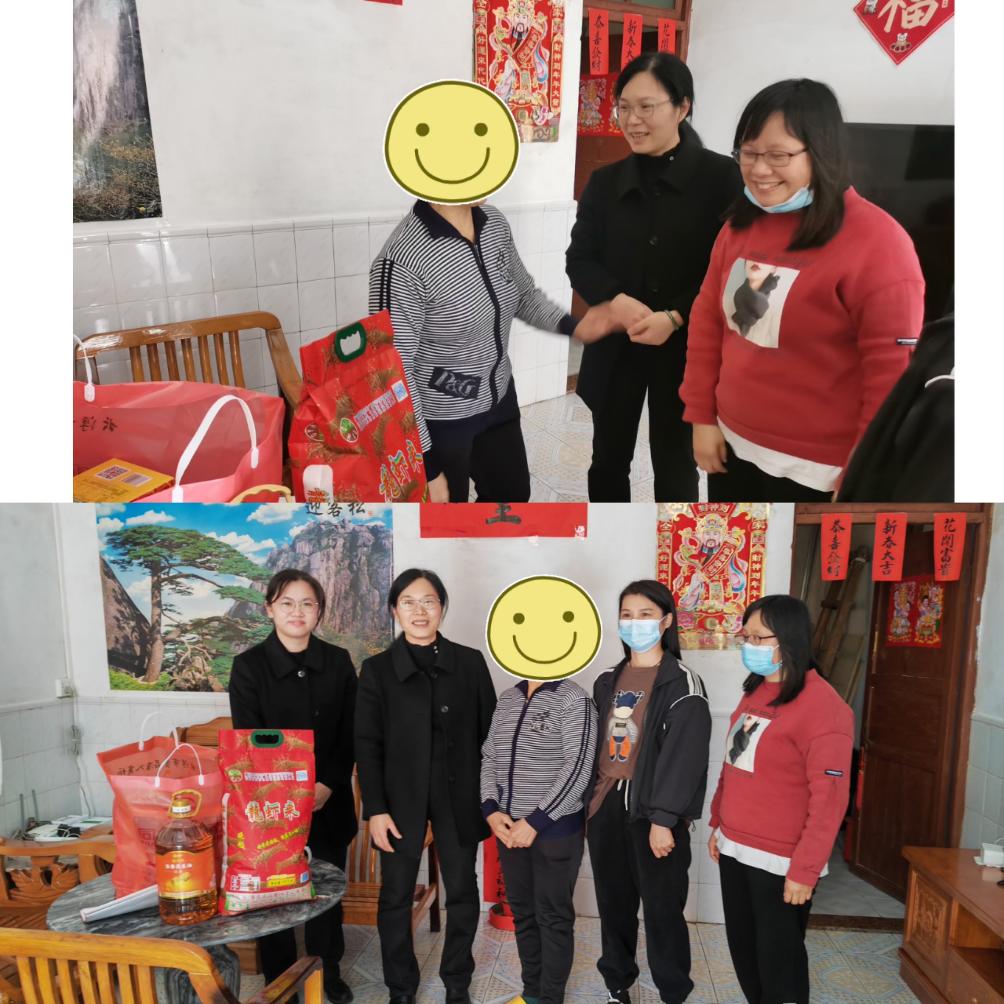 微信图片_20240202105349.jpg