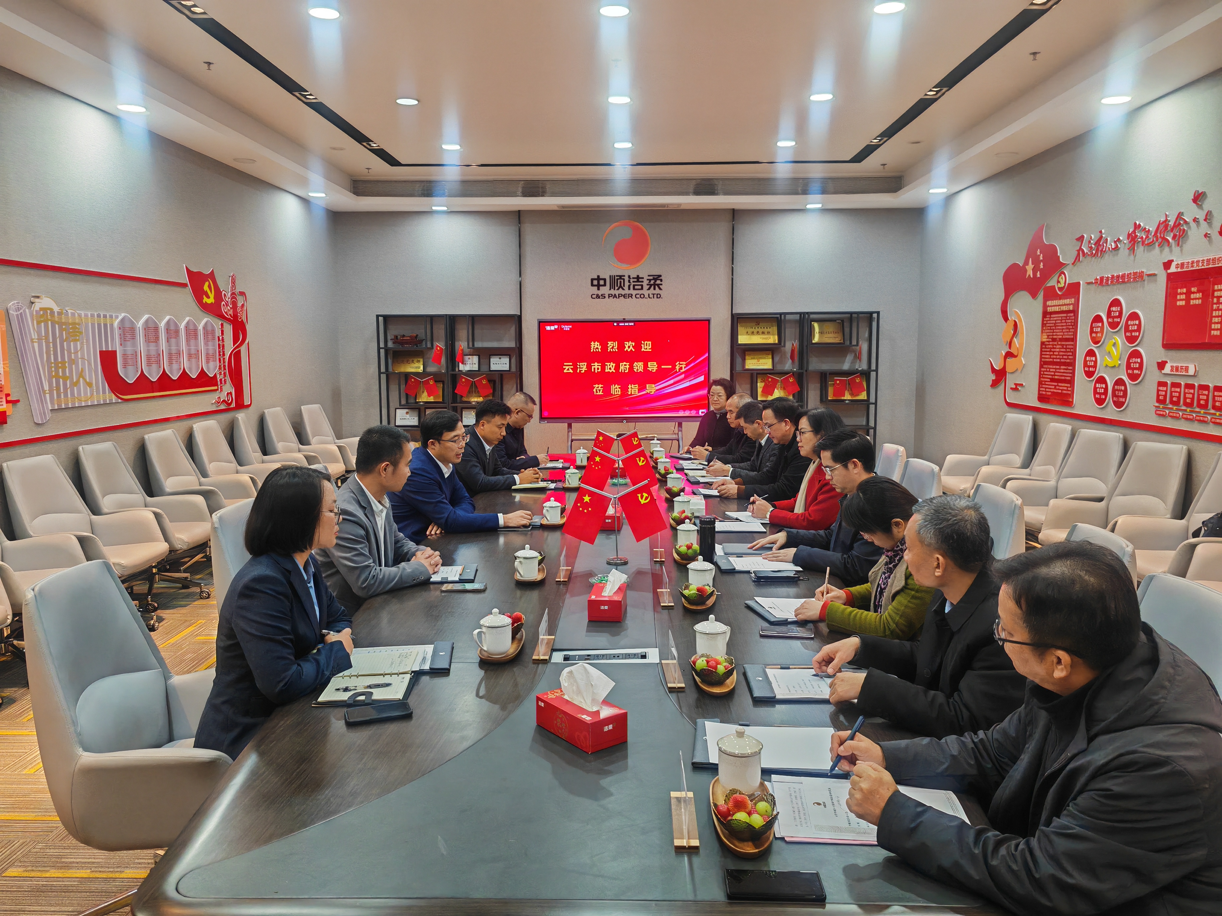 图片3.jpeg