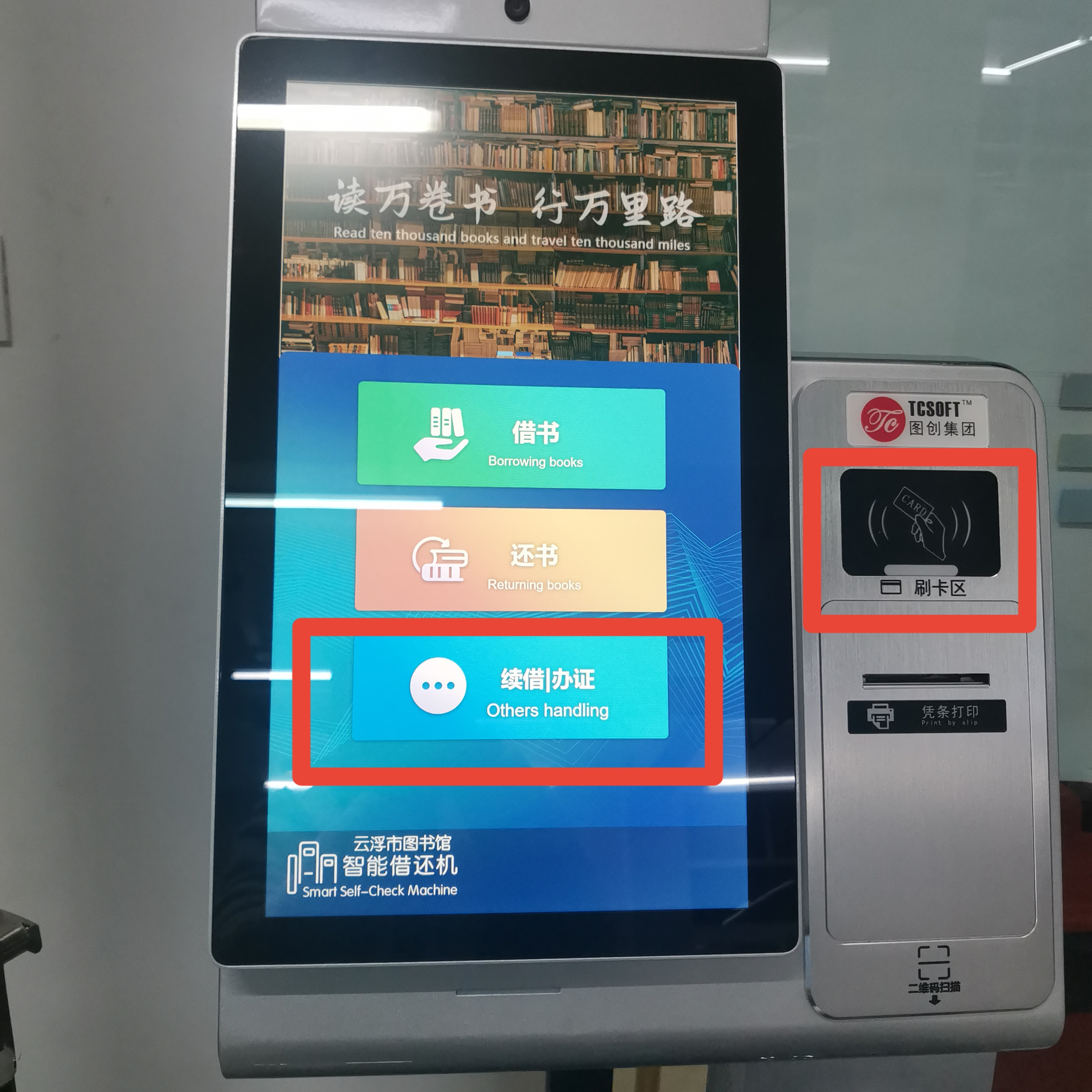 图片3.png