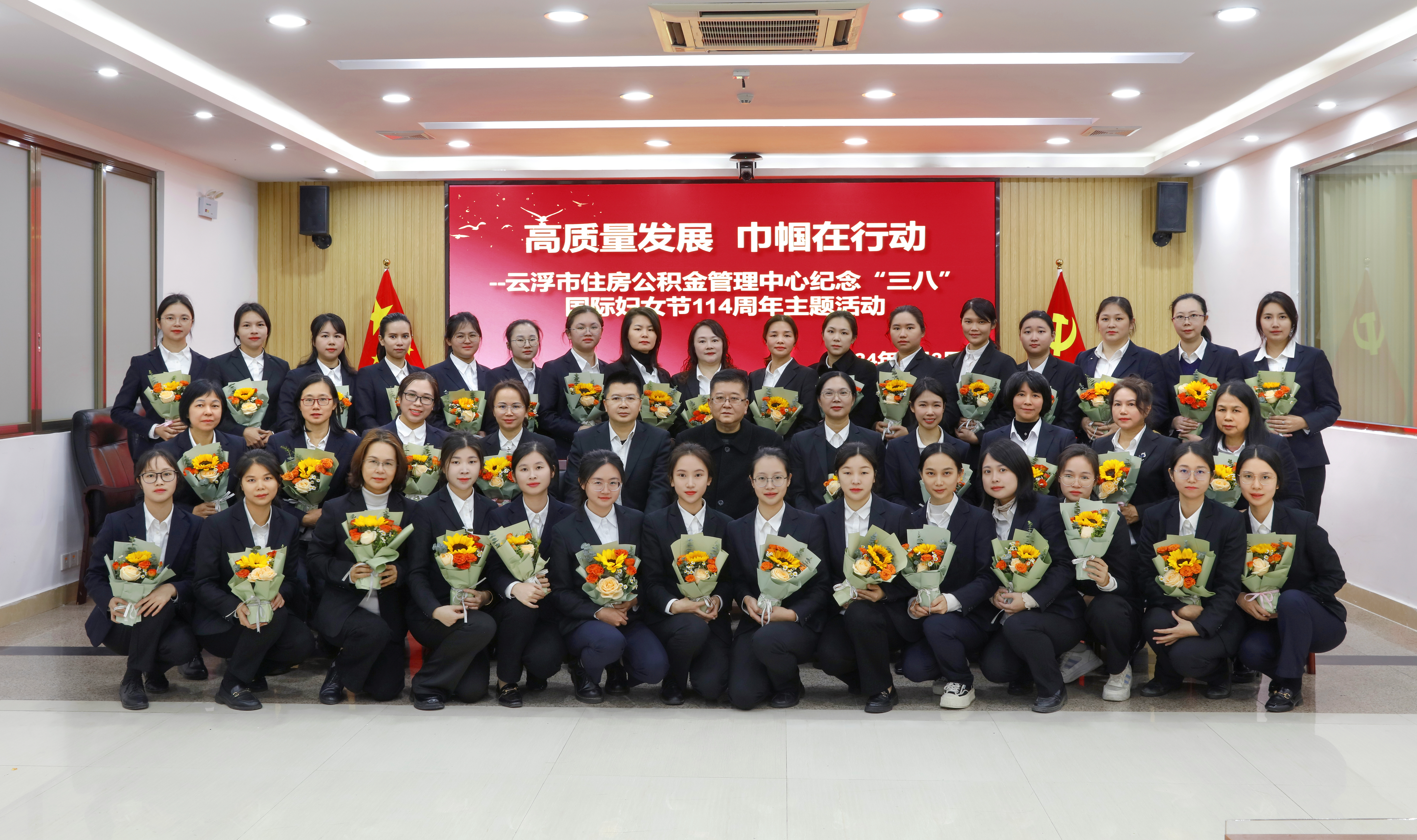微信图片_20240311091406.jpg