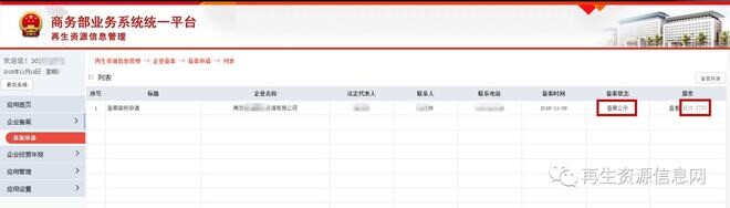 图片9.jpg