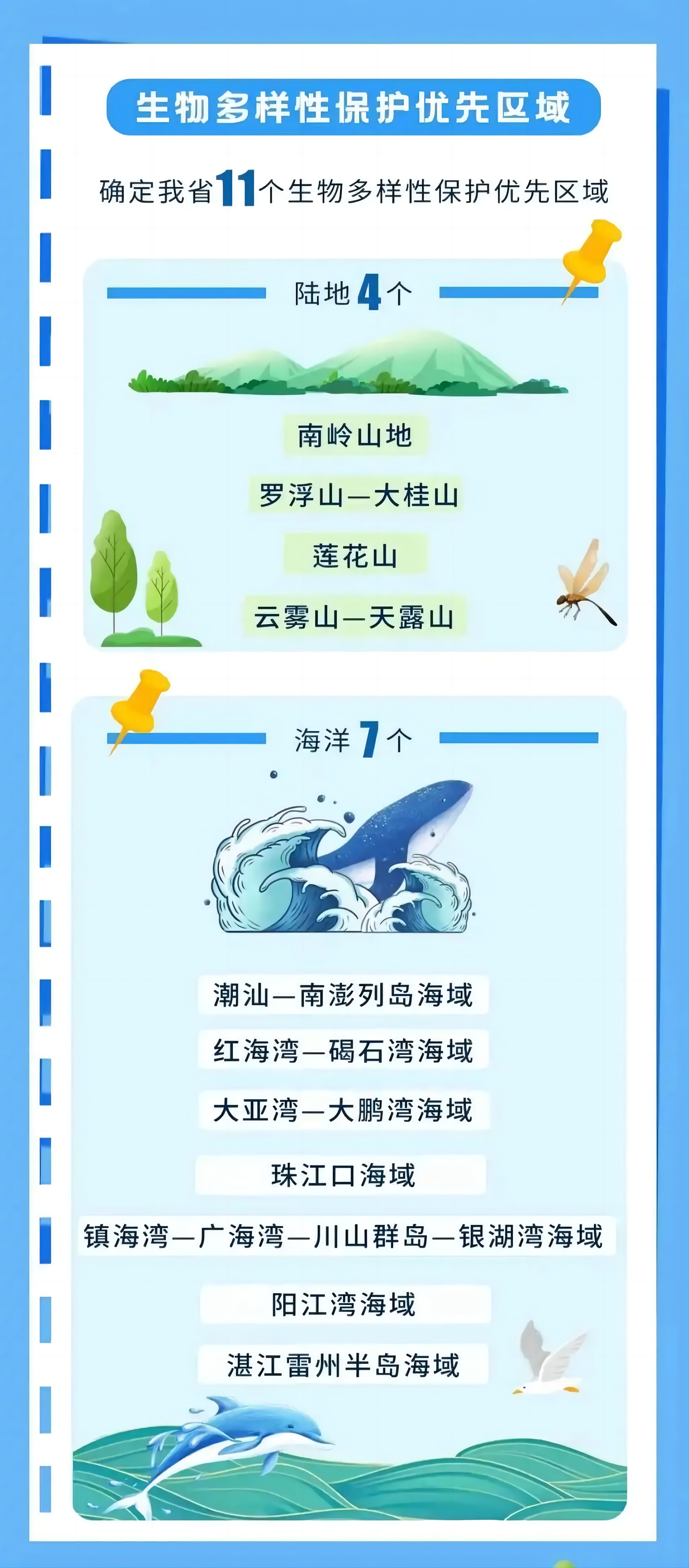 640.jpg