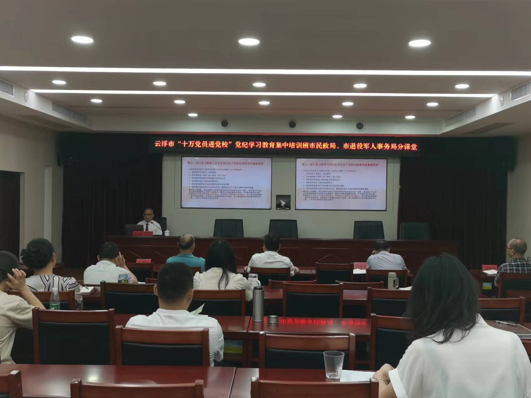 微信图片_20240614160048.jpg