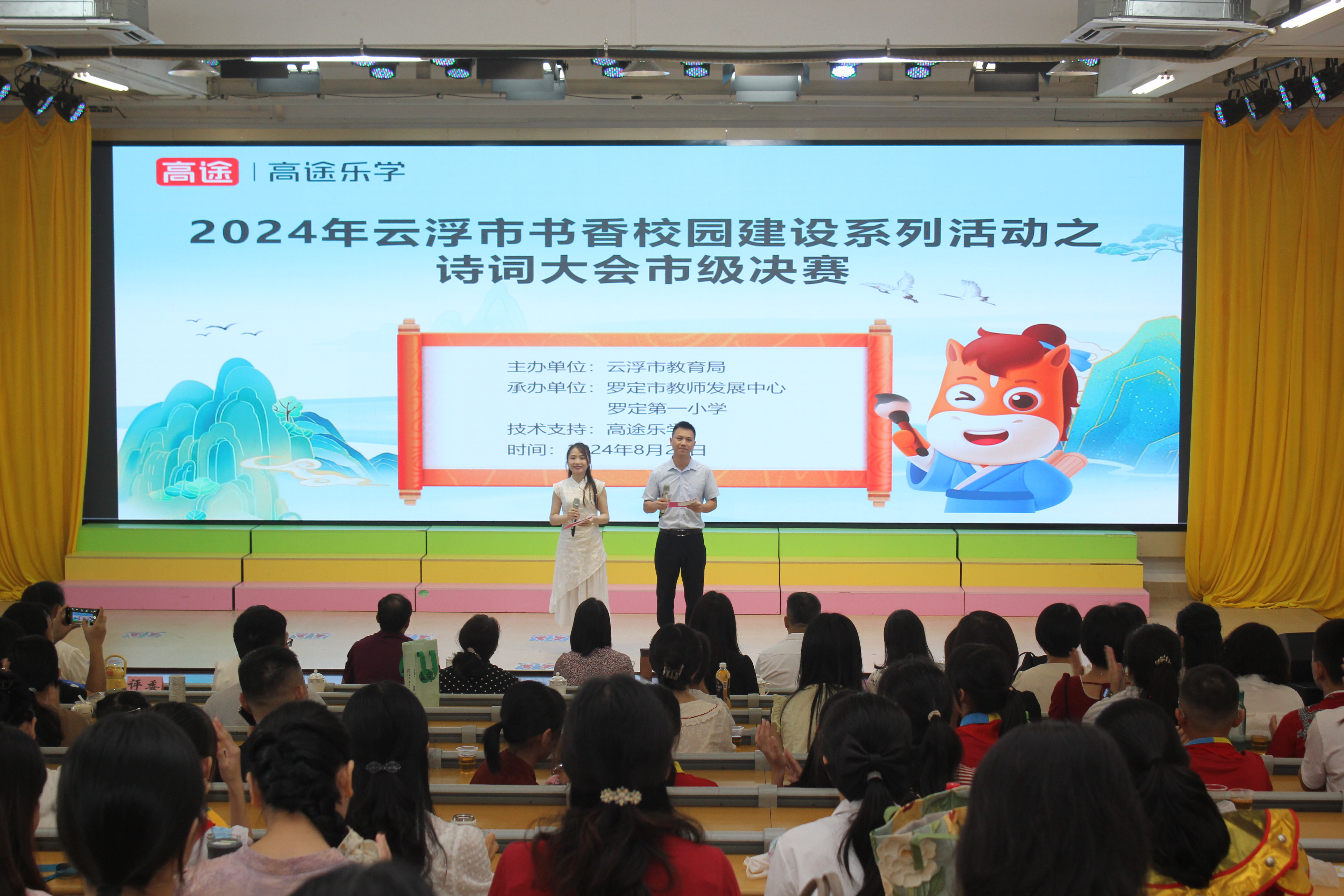 图1.JPG
