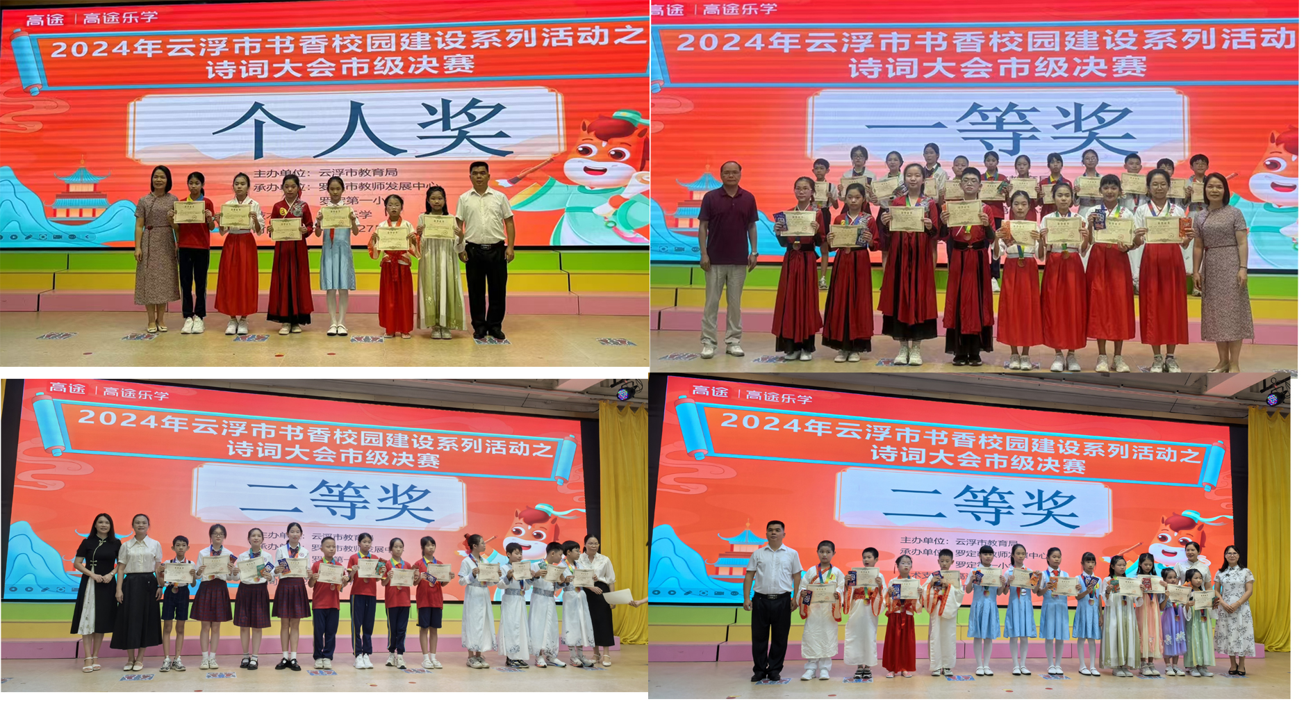 图4.jpg