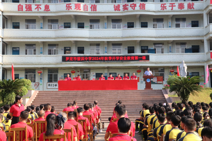 微信图片_20240903101135.png