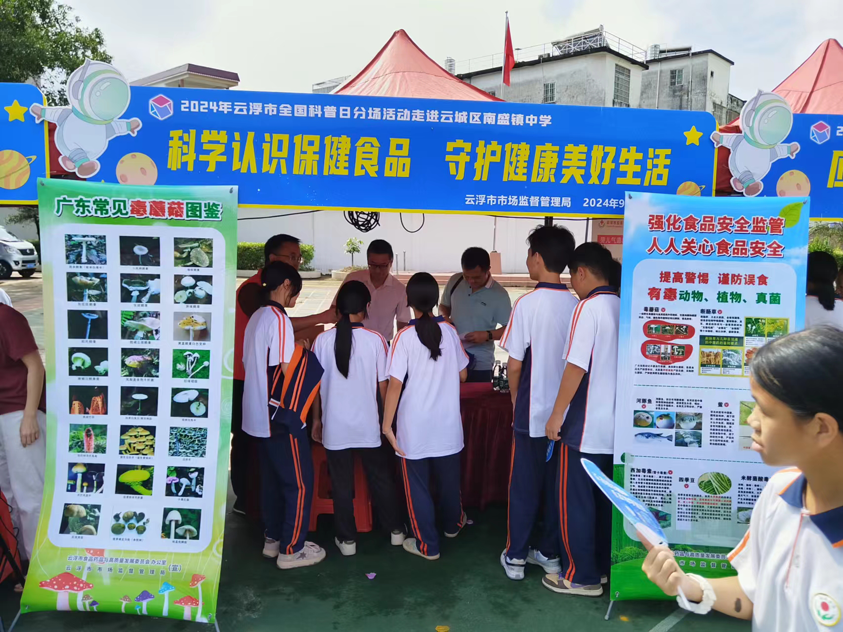 图片3.png