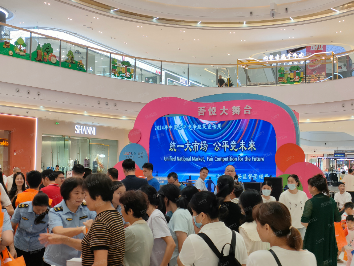图片2.png