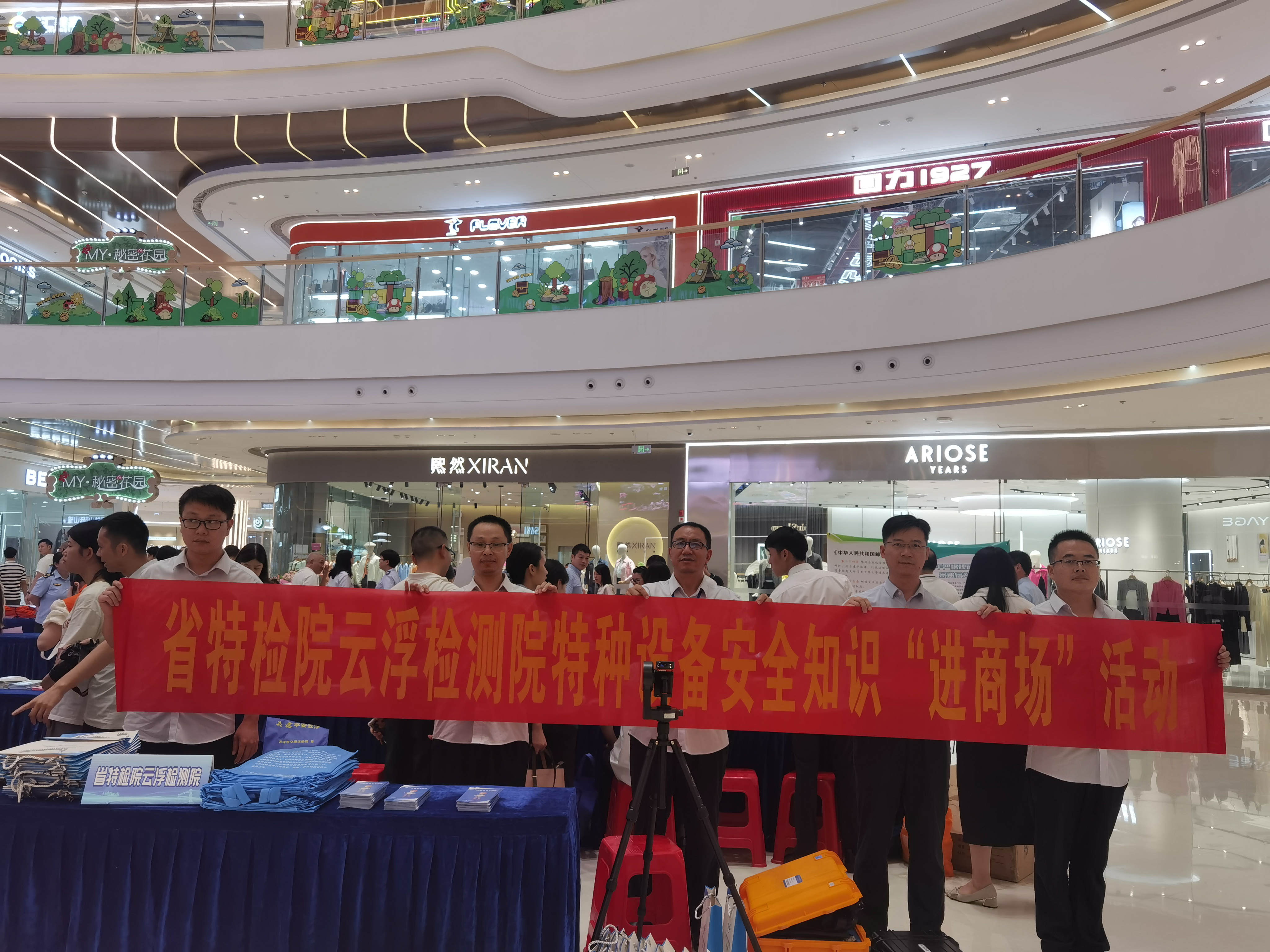 图片3.png