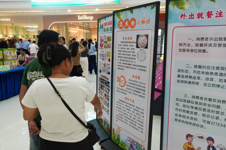 图片5.png