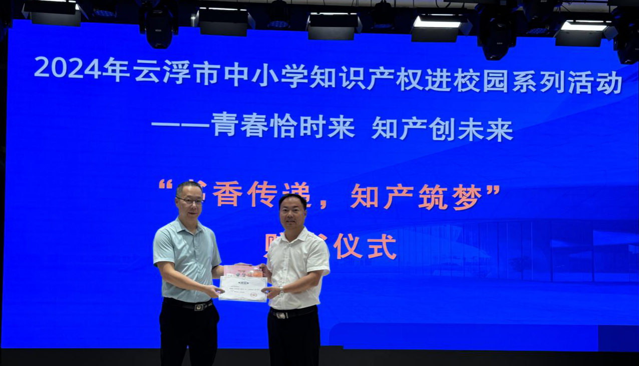 图片4.png