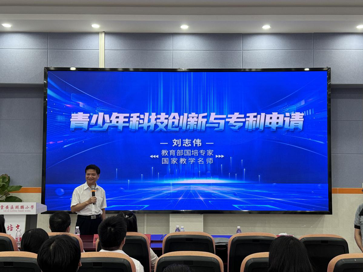 图片6.png