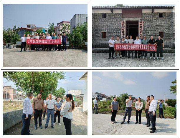微信图片_20241108092356.png