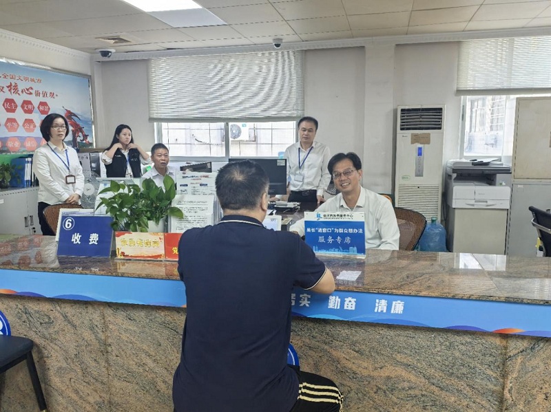 图片2.jpg